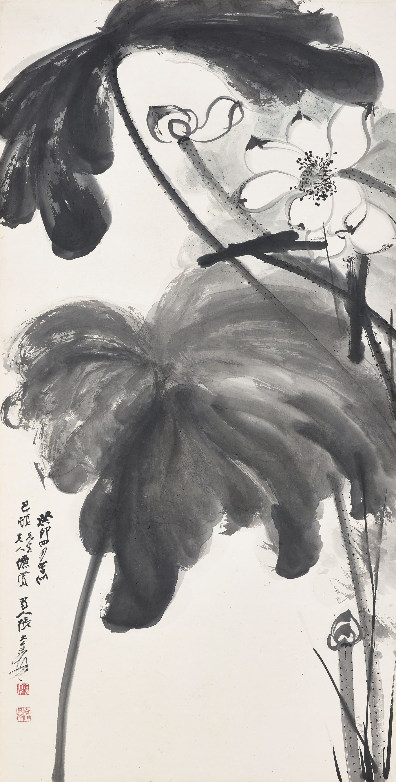 Zhang Daqian — Лотос