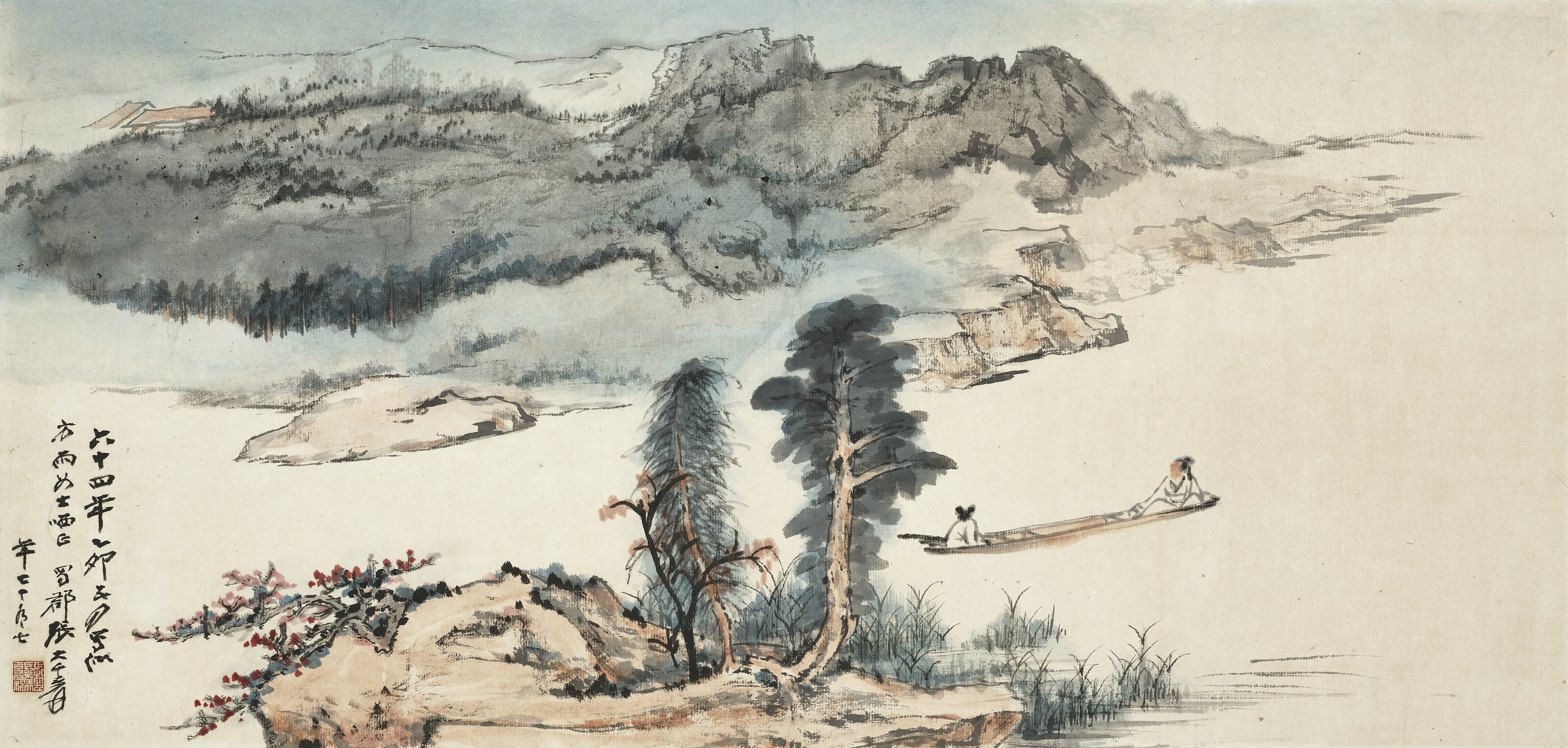 Zhang Daqian — Купание в реке