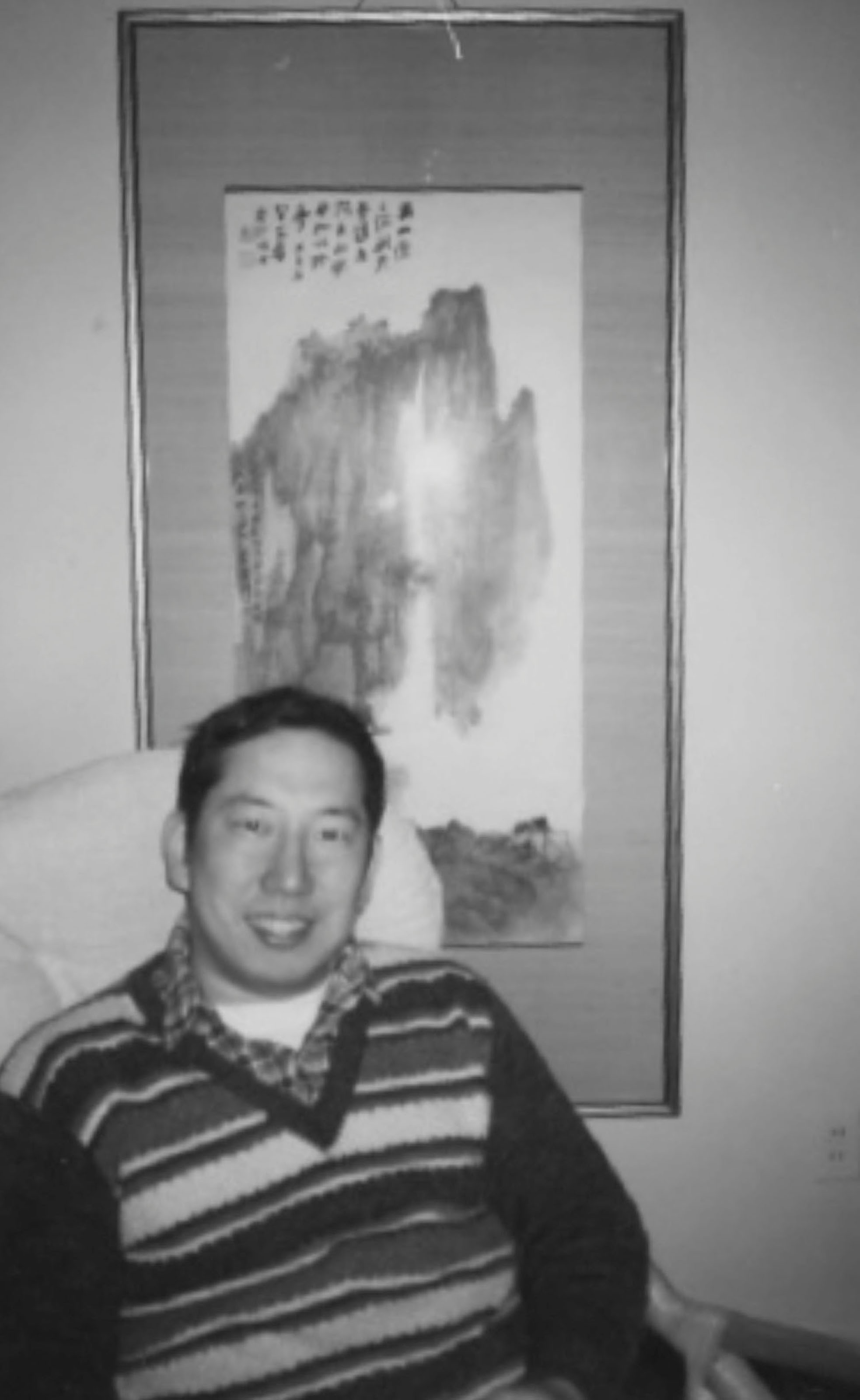 Zhang Daqian — Водопад на горе Лу, изображение 2