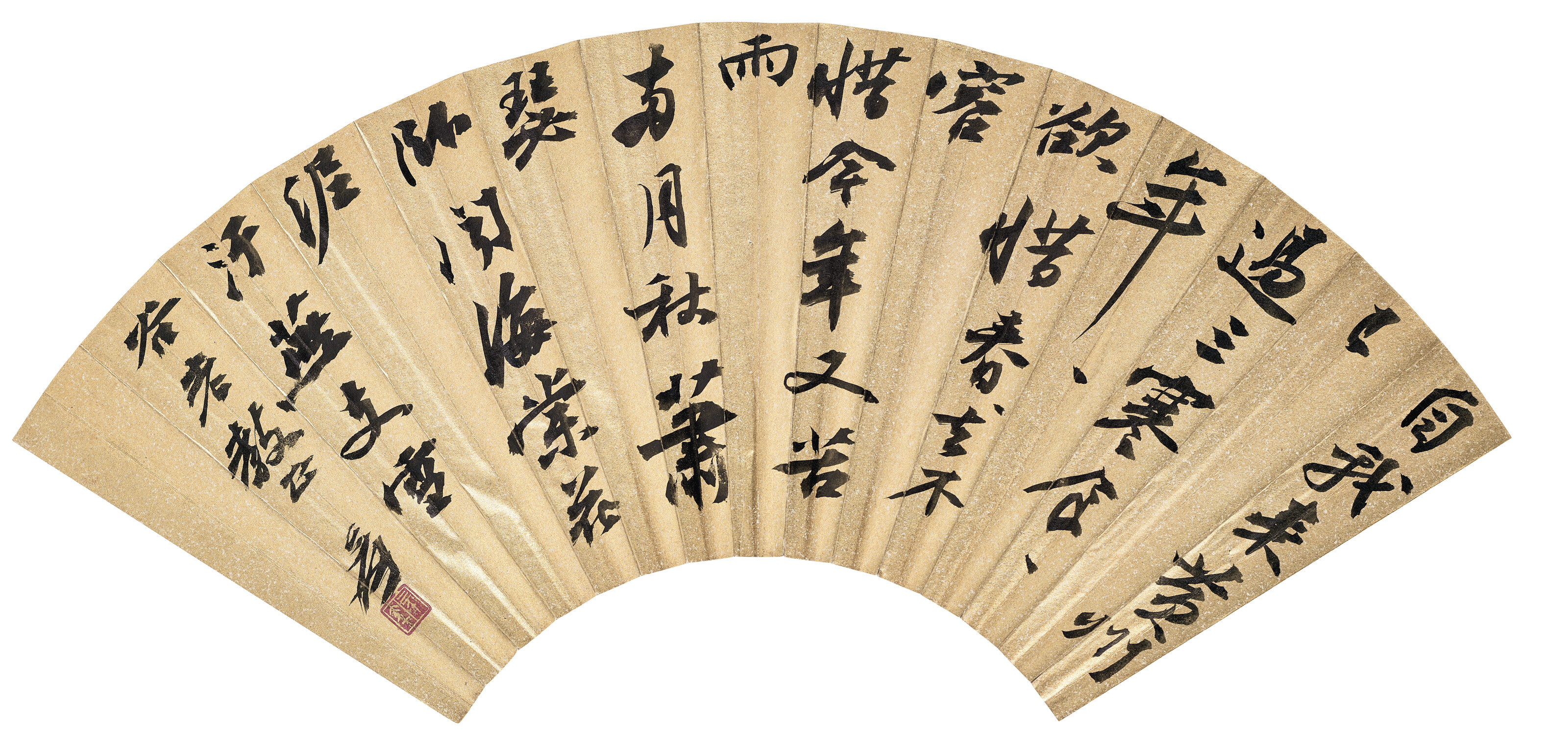 Zhang Daqian — Птица на ветке после аллиграфии Lin Chun / C в запущенном скрипте, изображение 3