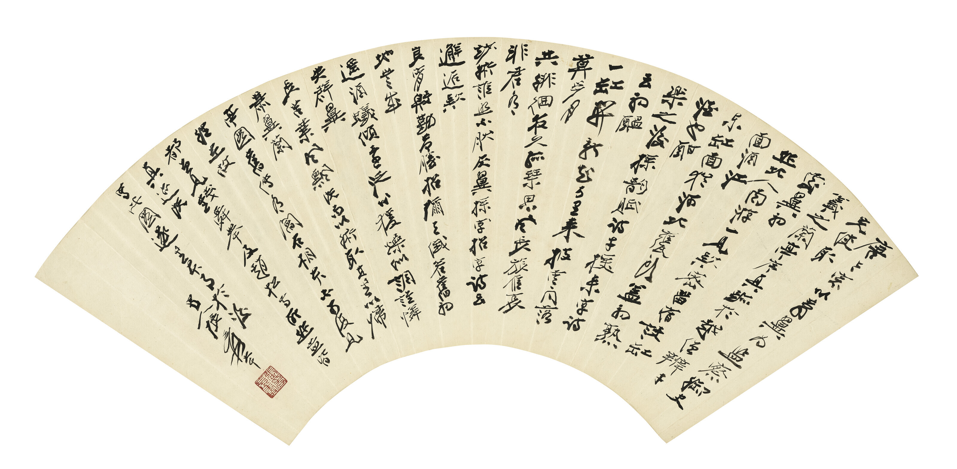Zhang Daqian — Кража манускрипта Лэнтинга с помощью обмана, изображение 3