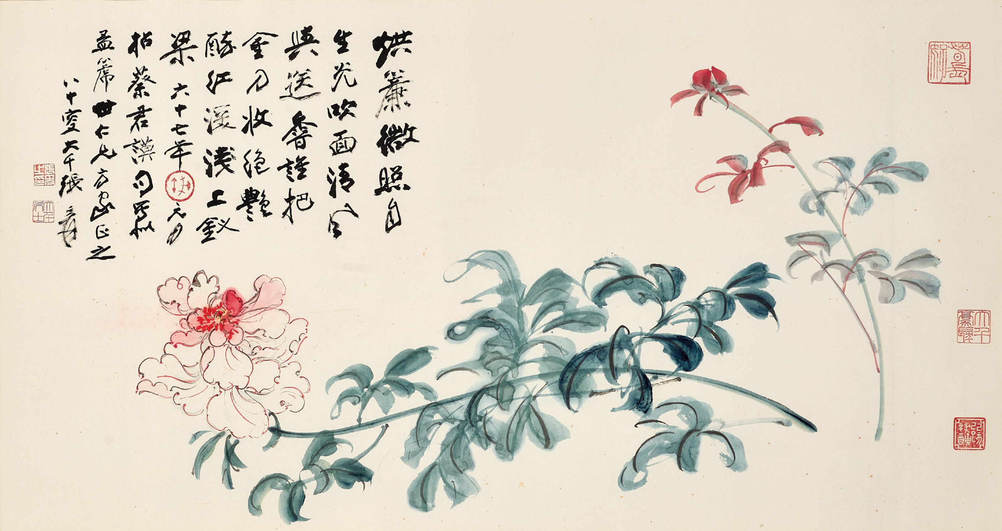 Zhang Daqian — Пион