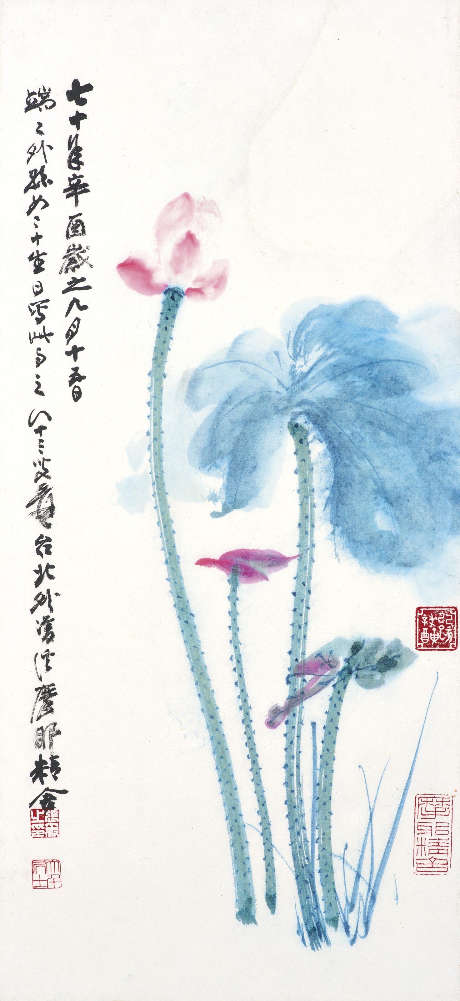 Zhang Daqian — Розовый лотос