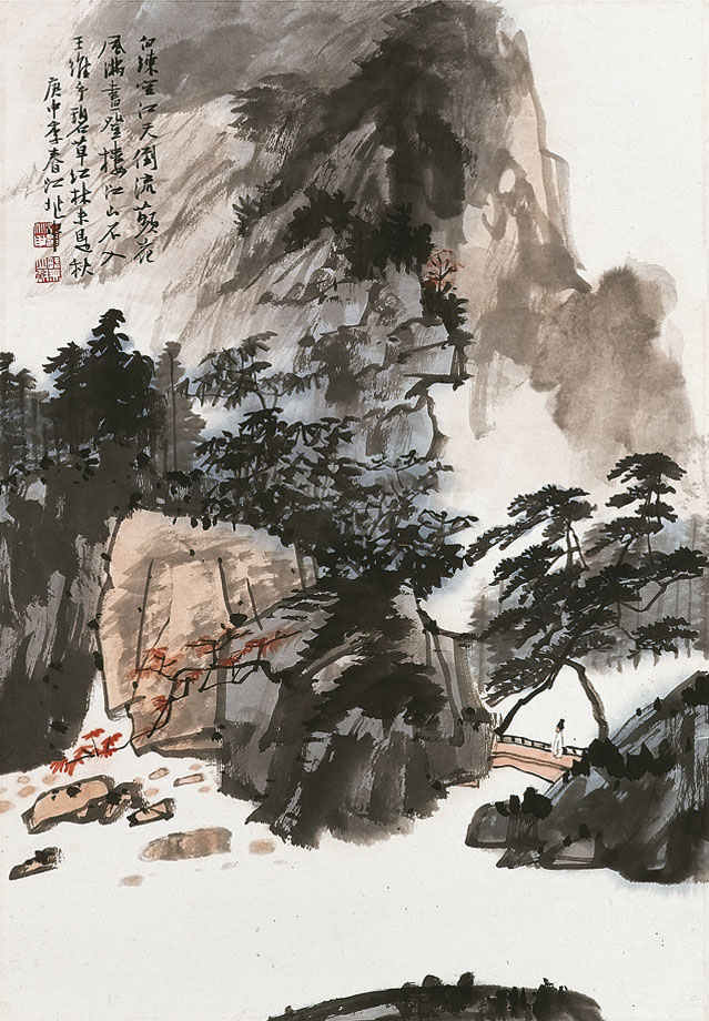 Zhang Daqian — Пейзажи, изображение 2