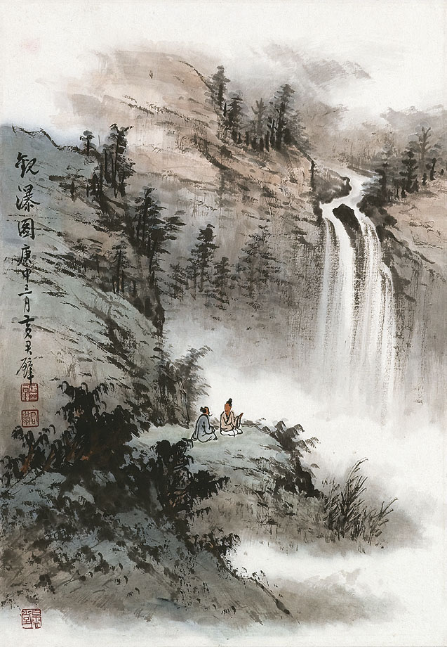 Zhang Daqian — Пейзажи, изображение 4