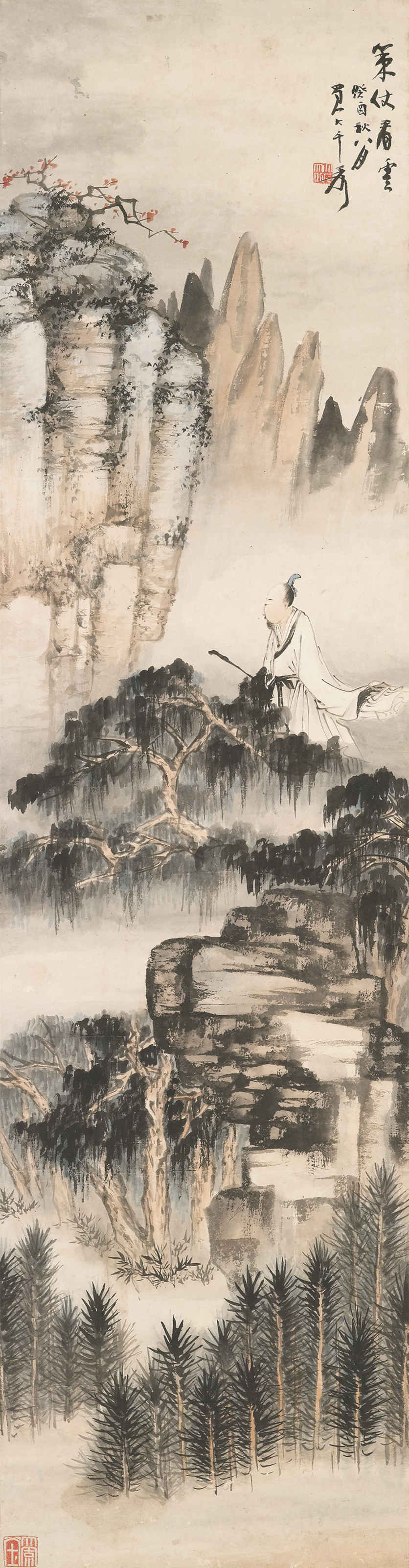 Zhang Daqian — Наблюдая за облаками