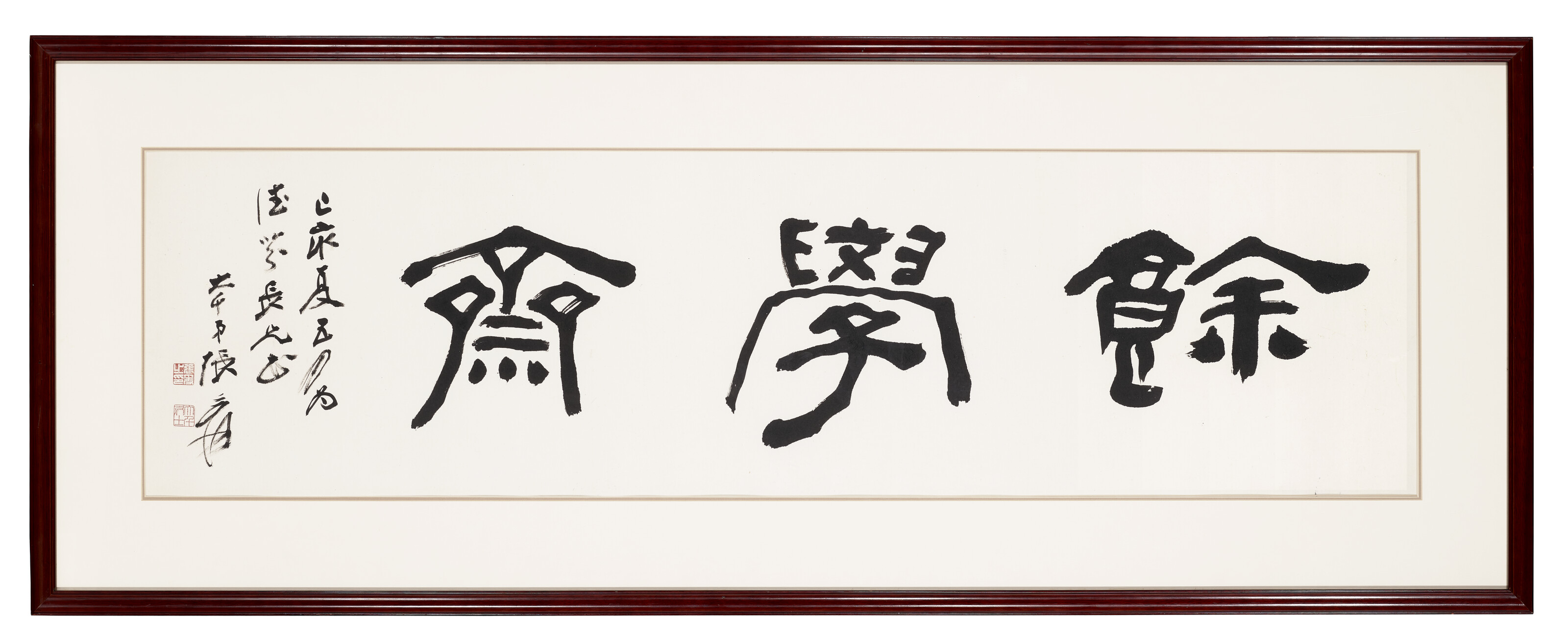 Zhang Daqian — Каллиграфия, изображение 2