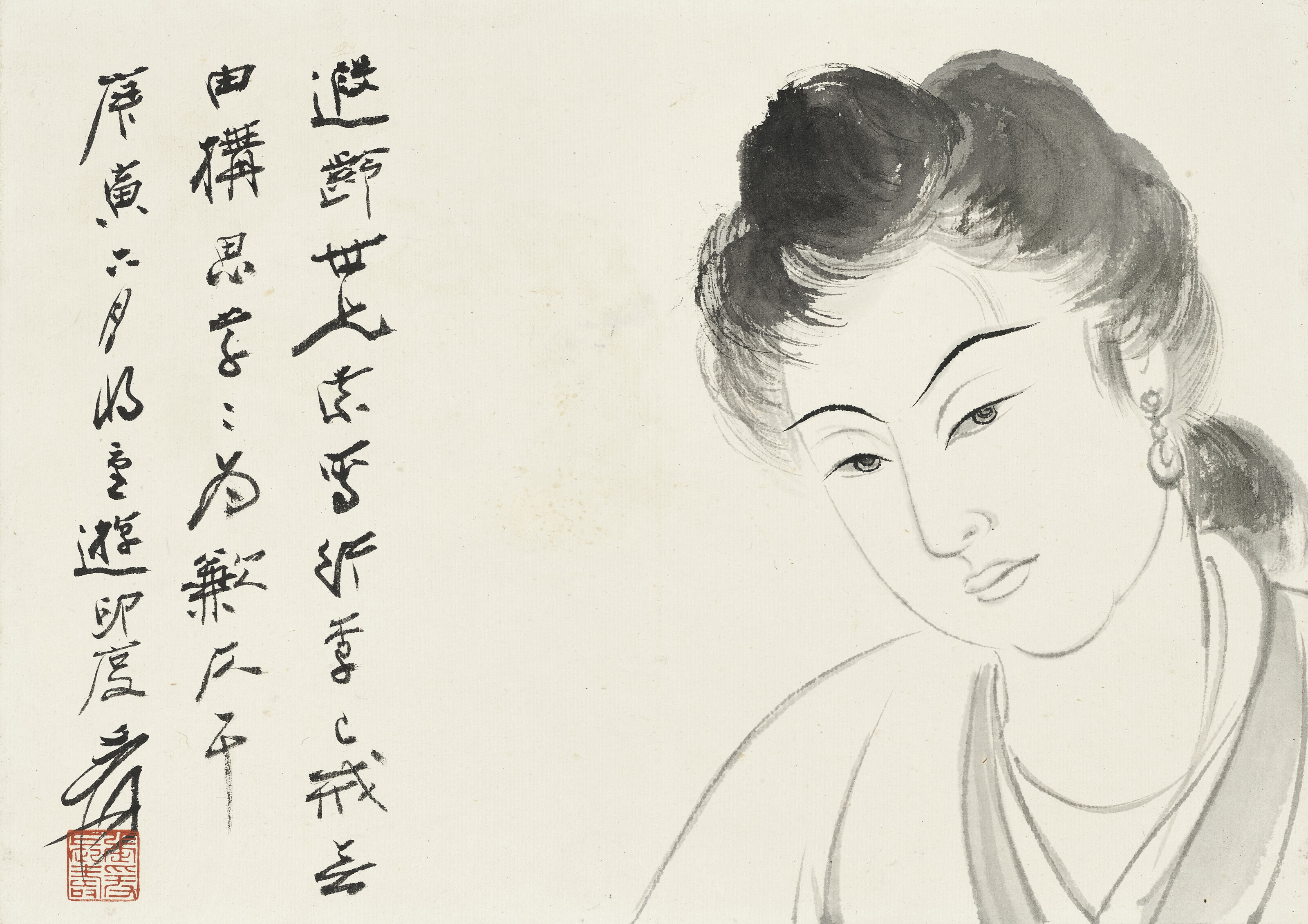 Zhang Daqian — Читающая дама / Ученый, изображение 2
