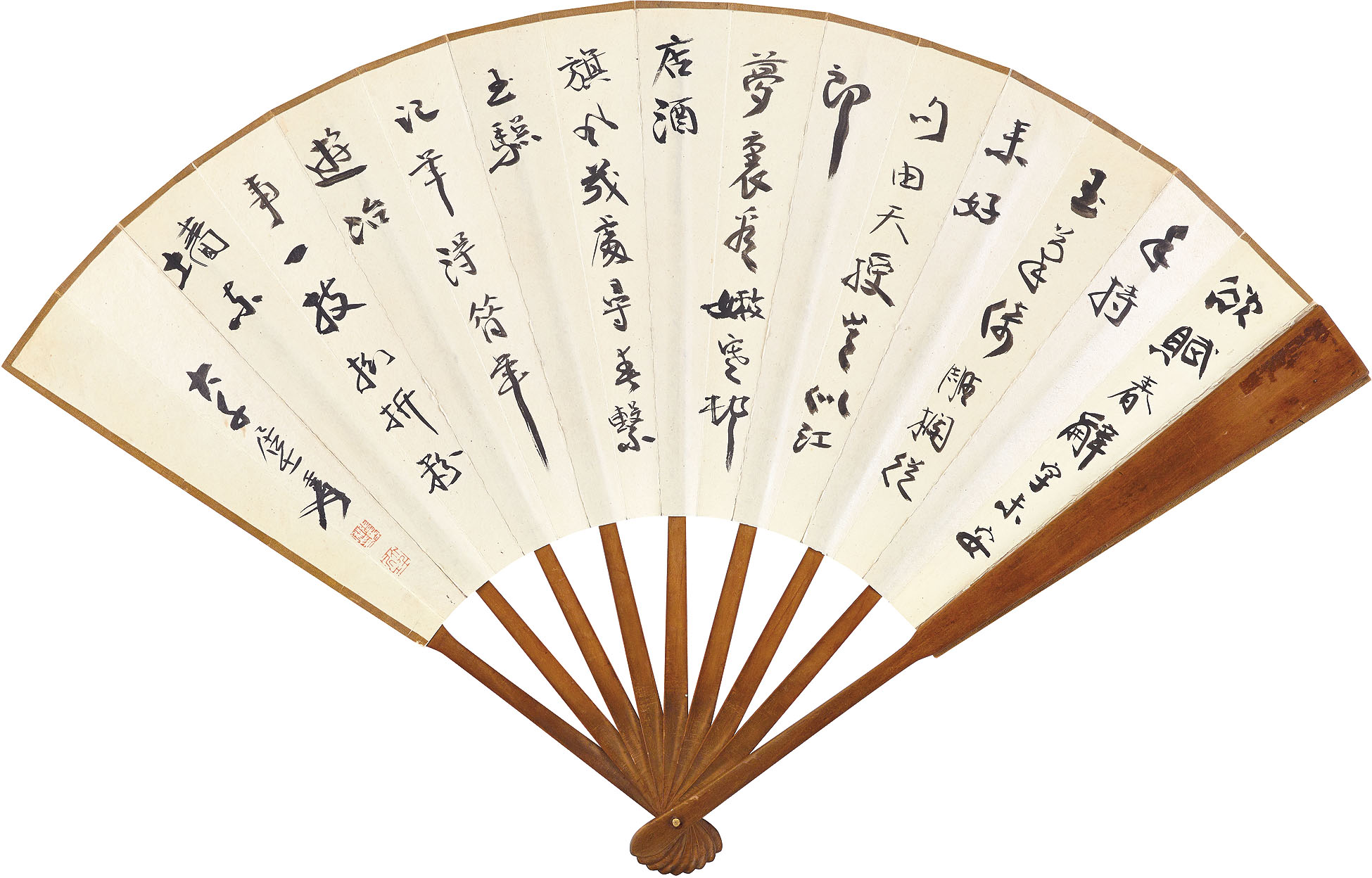Zhang Daqian — Речной рынок/Каллиграфия, изображение 2