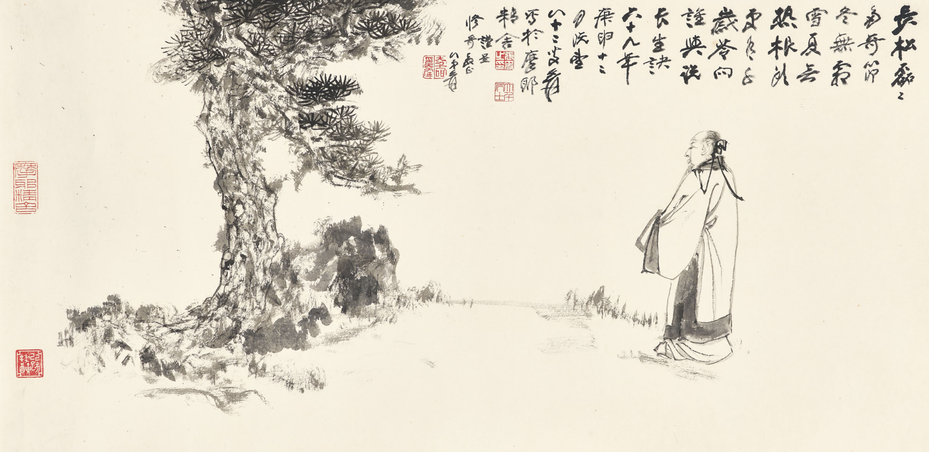 Zhang Daqian — Ученый с сосной