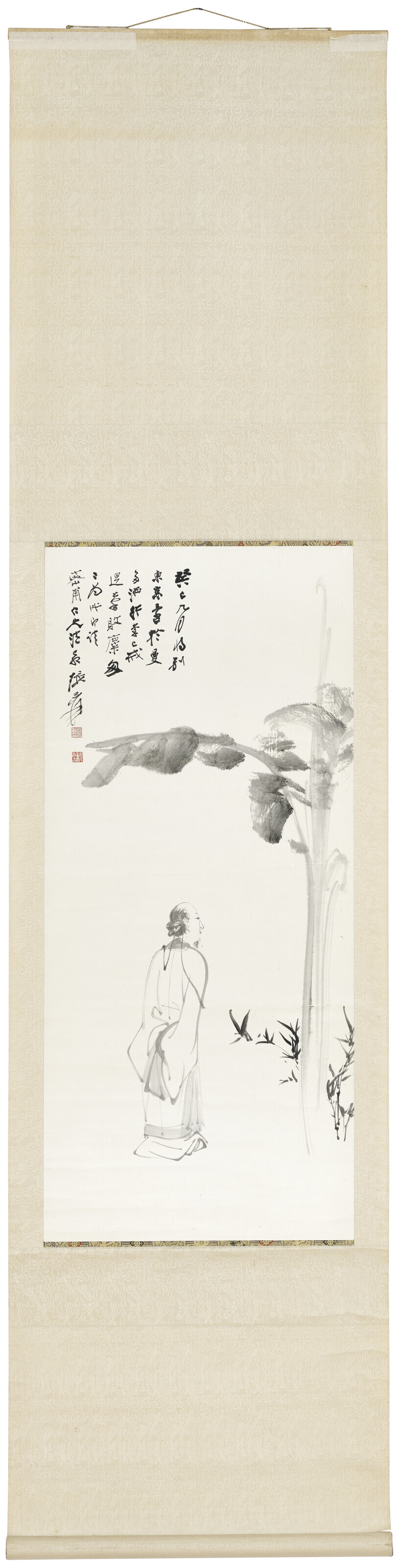 Zhang Daqian — Ученый под банановым деревом, изображение 2