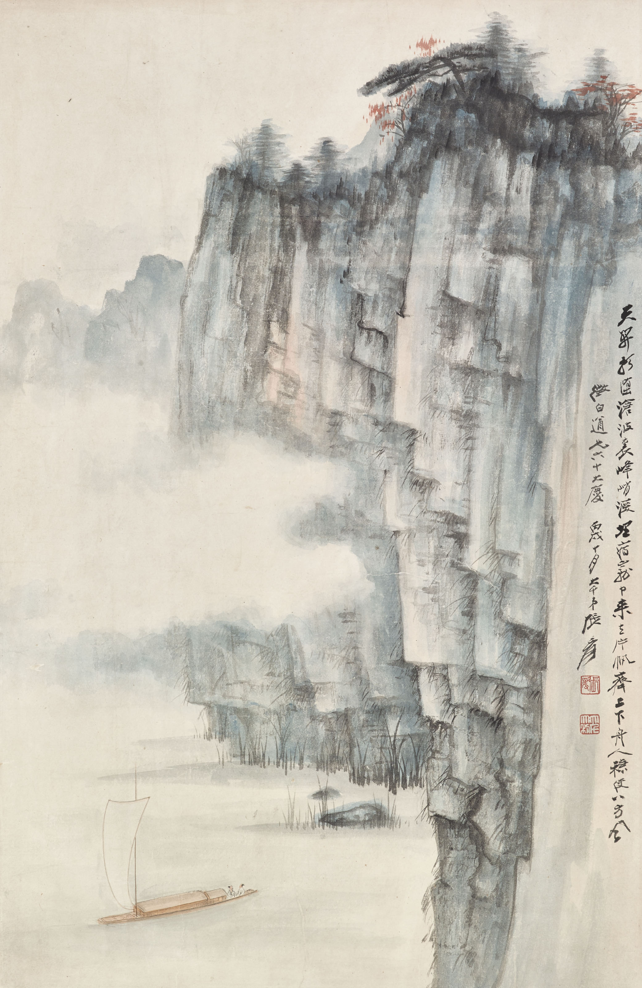 Zhang Daqian — Возвращение с прогулки на лодке