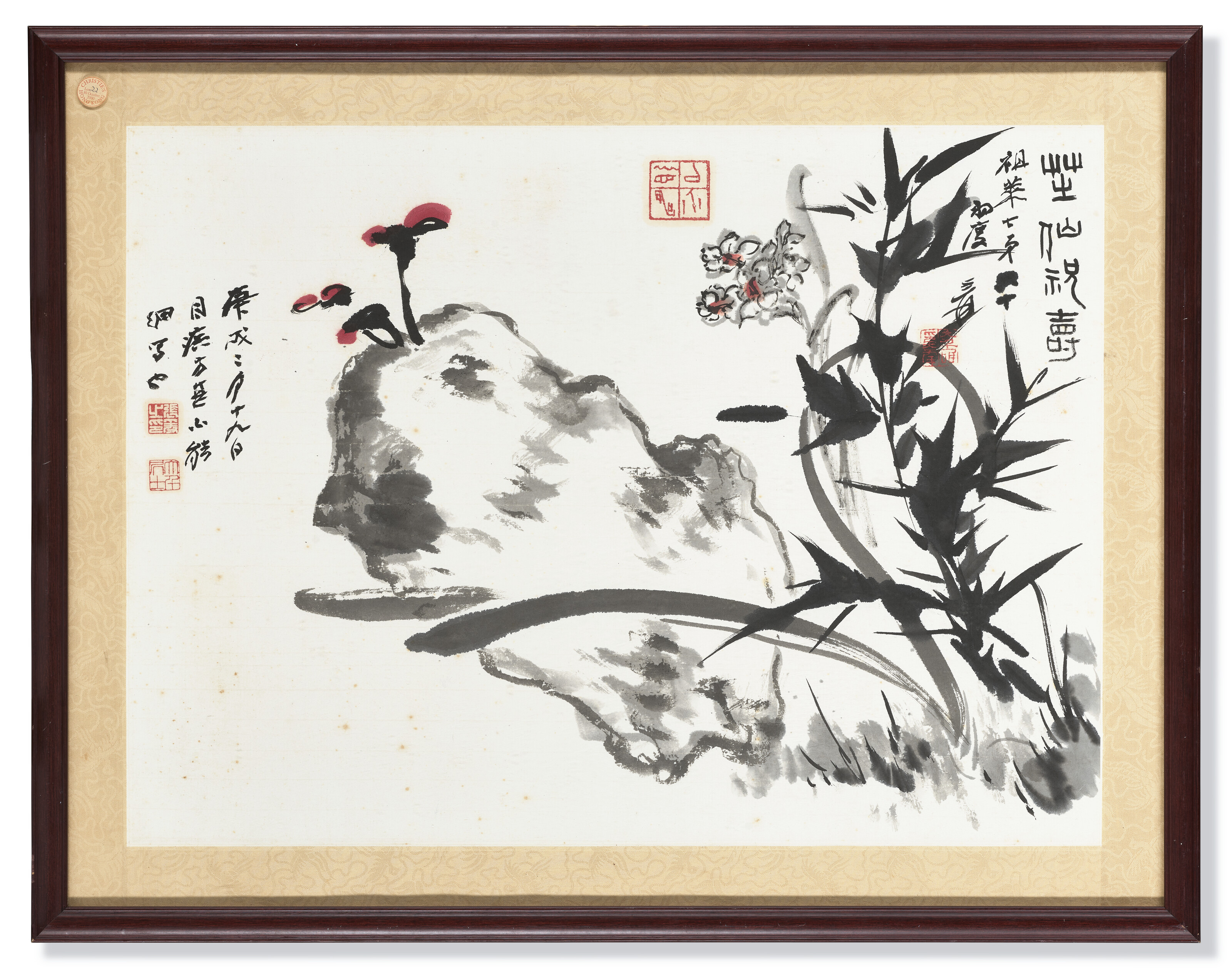 Zhang Daqian — Символы долголетия, изображение 2