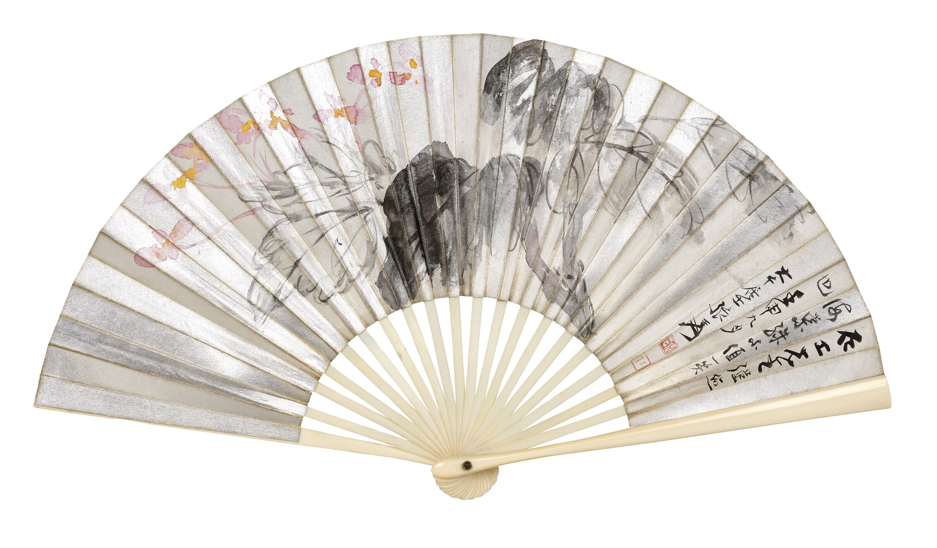 Zhang Daqian — Бегонии, изображение 3