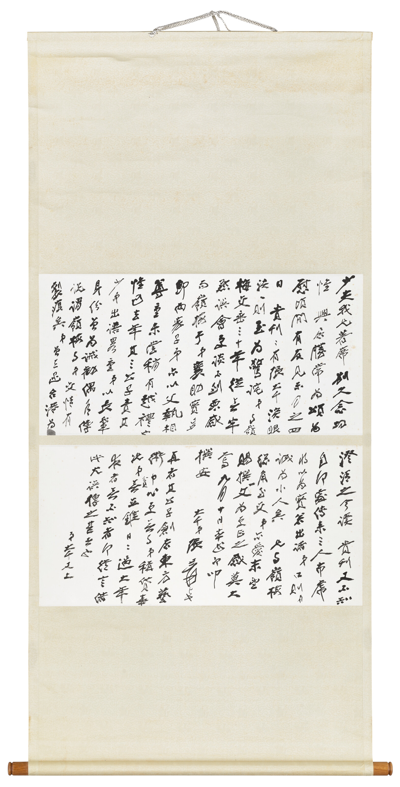 Zhang Daqian — Письмо Пок Шау-фу, изображение 2