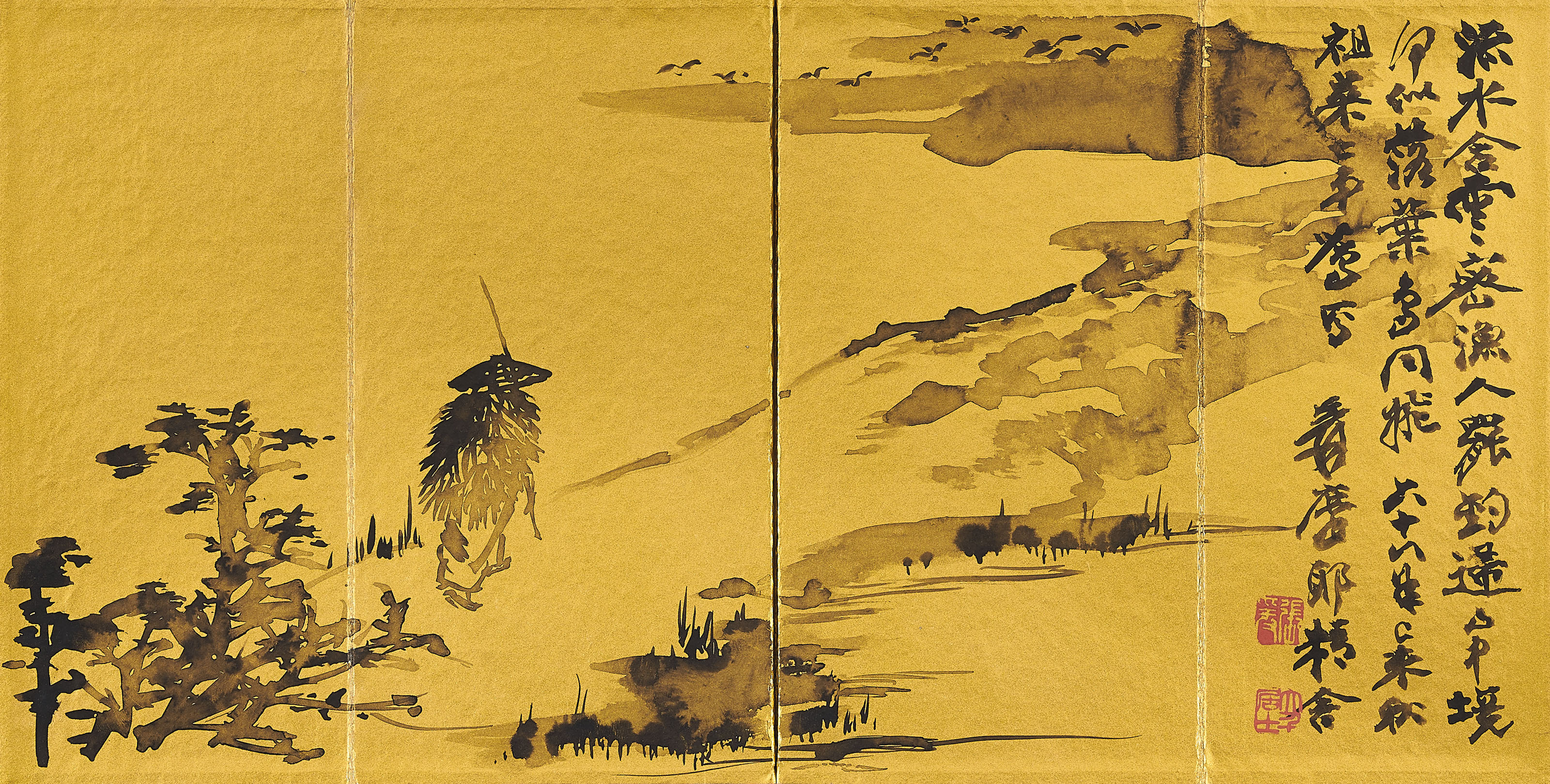 Zhang Daqian — Возвращаюсь с рыбалки, изображение 2