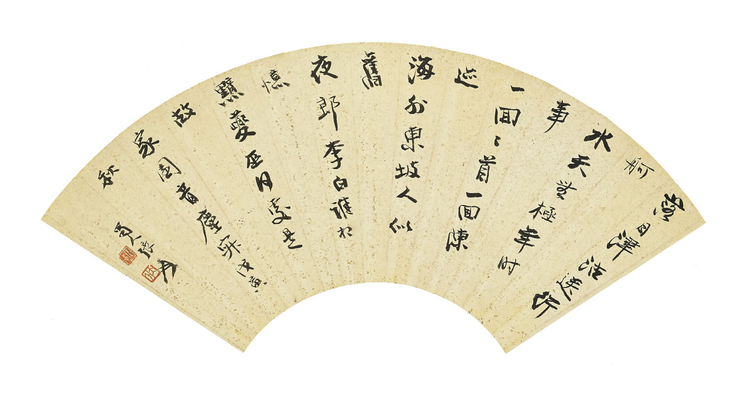 Zhang Daqian — Нарцисс и бамбук/Каллиграфия, изображение 2