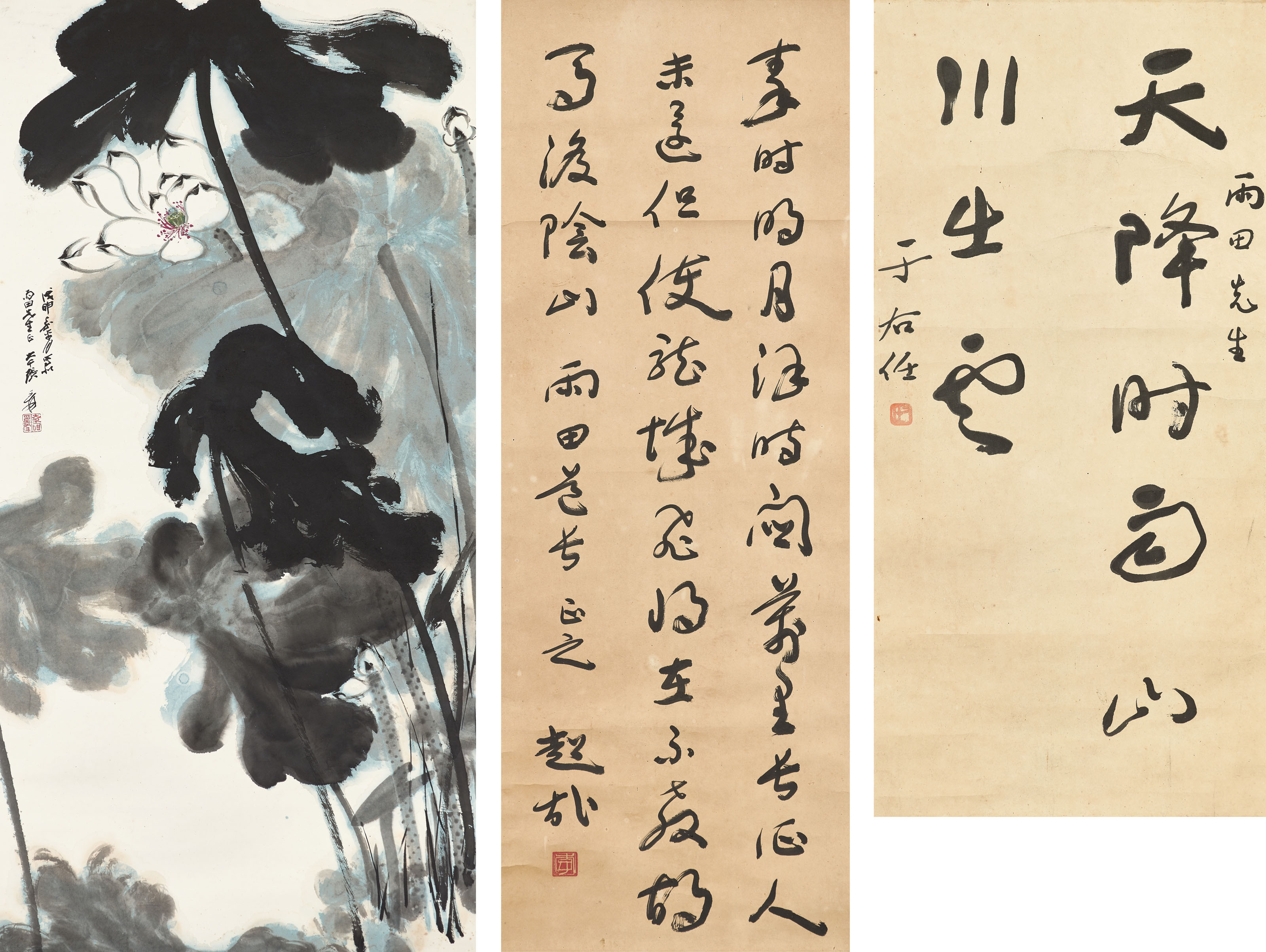 Zhang Daqian — Лотос / каллиграфия, изображение 2