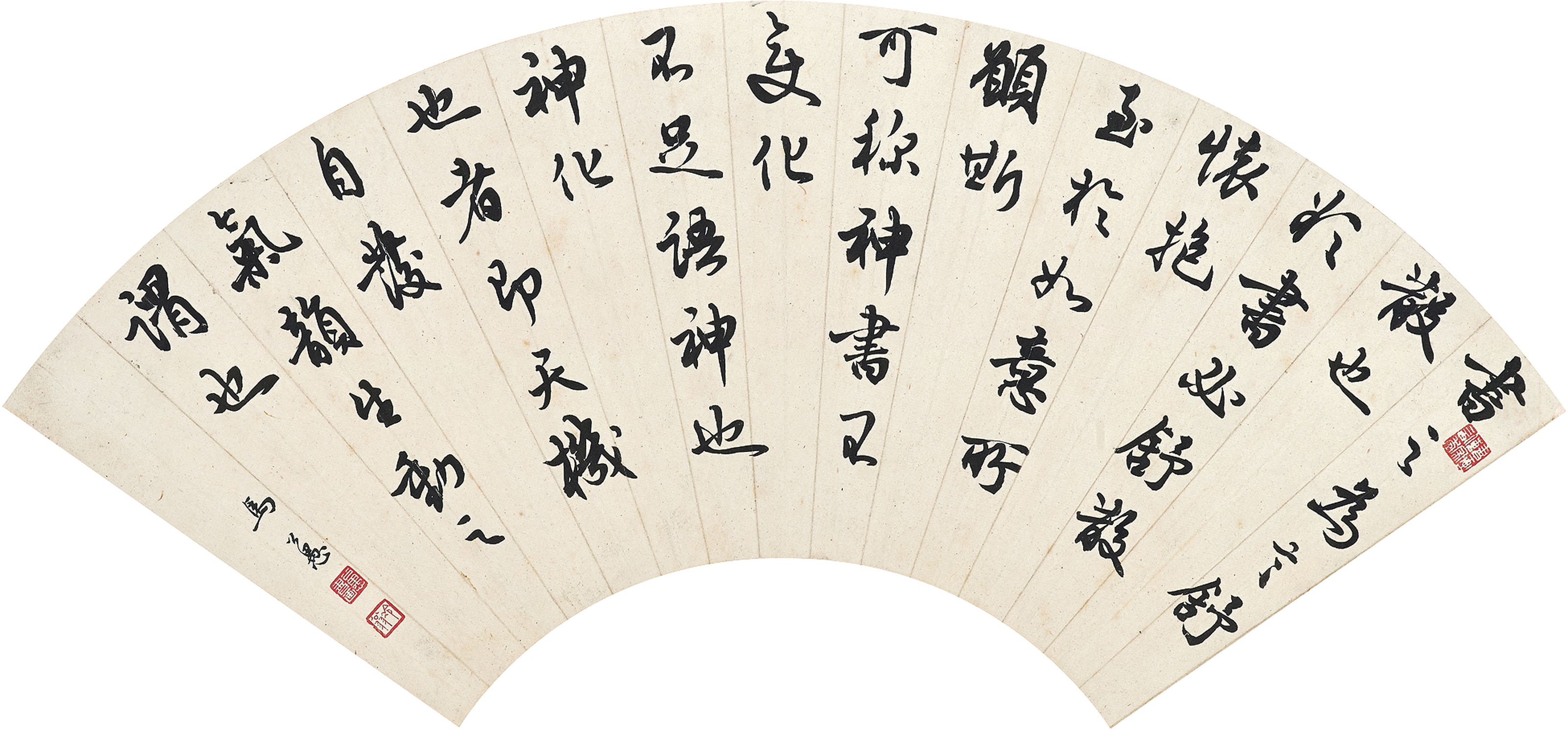 Zhang Daqian — Каллиграфия, изображение 4