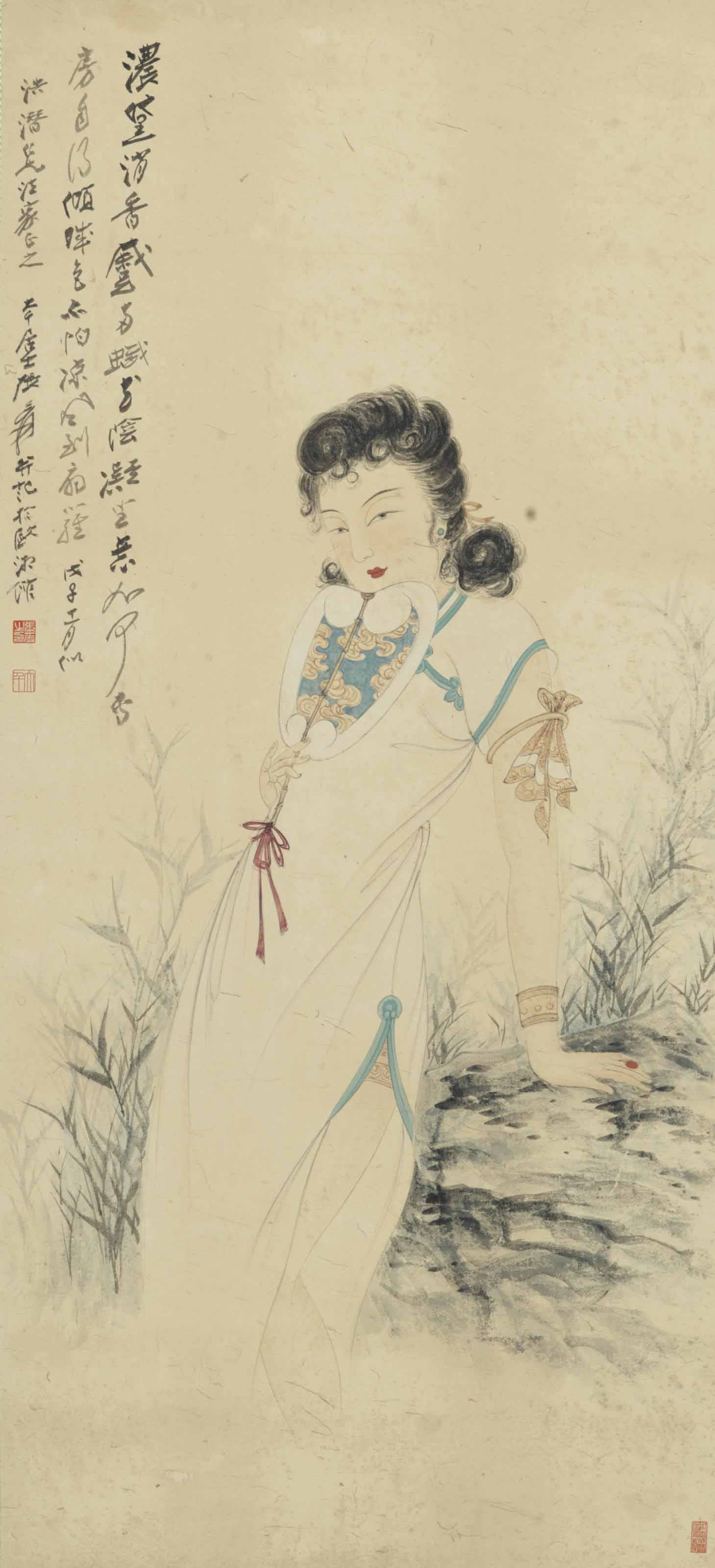 Zhang Daqian — Красота