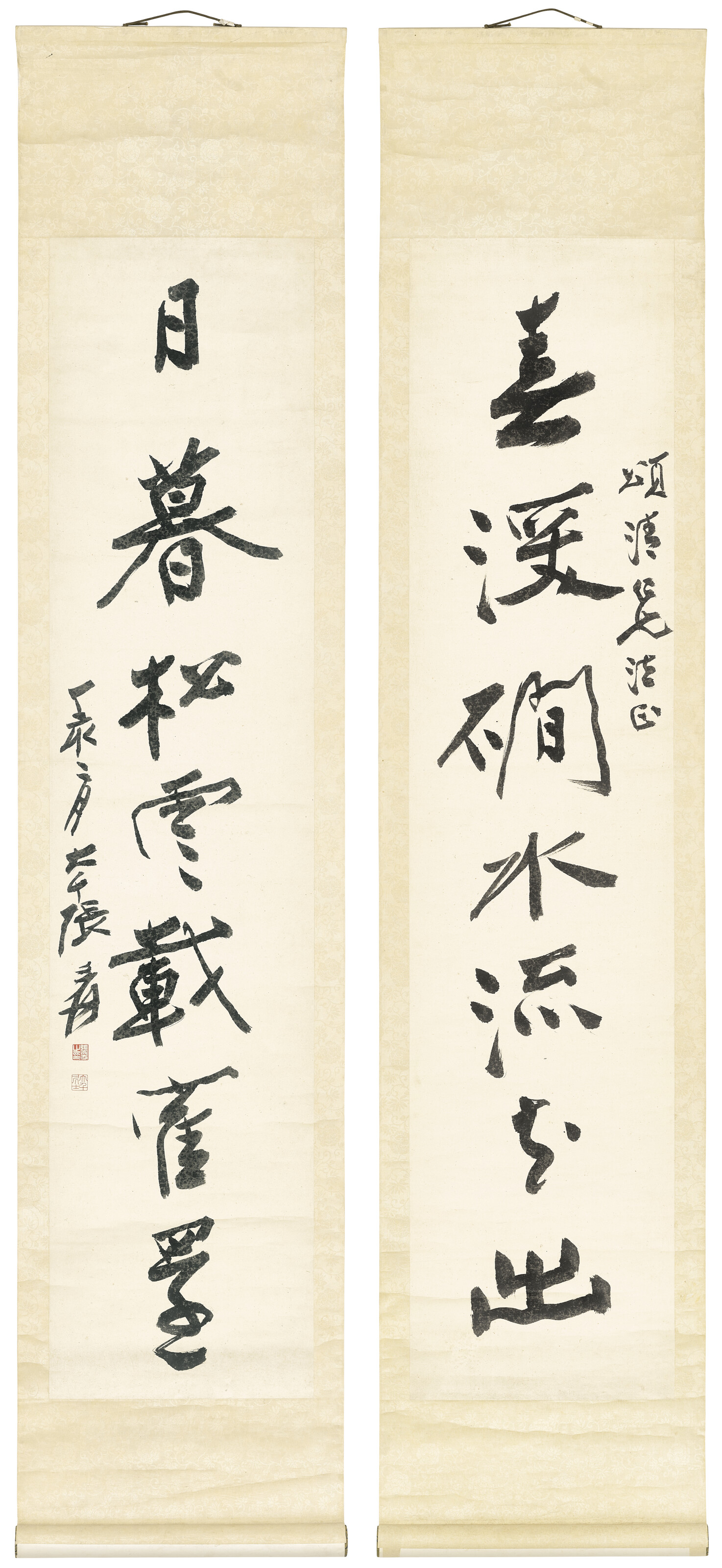 Zhang Daqian — Каллиграфическое двустишие из семи символов, написанное бегущим шрифтом, изображение 2