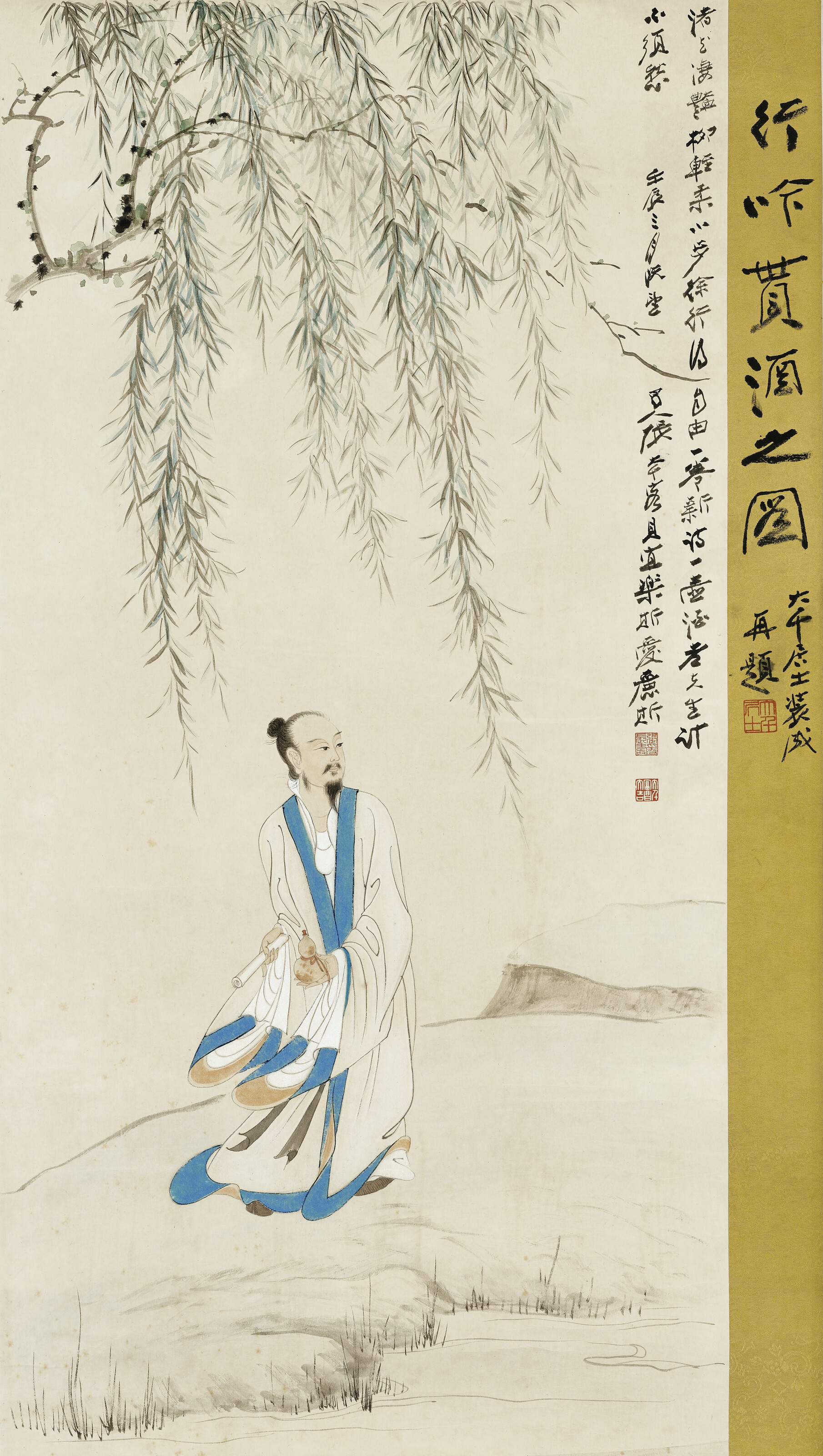 Zhang Daqian — Ученый под ивой, изображение 2