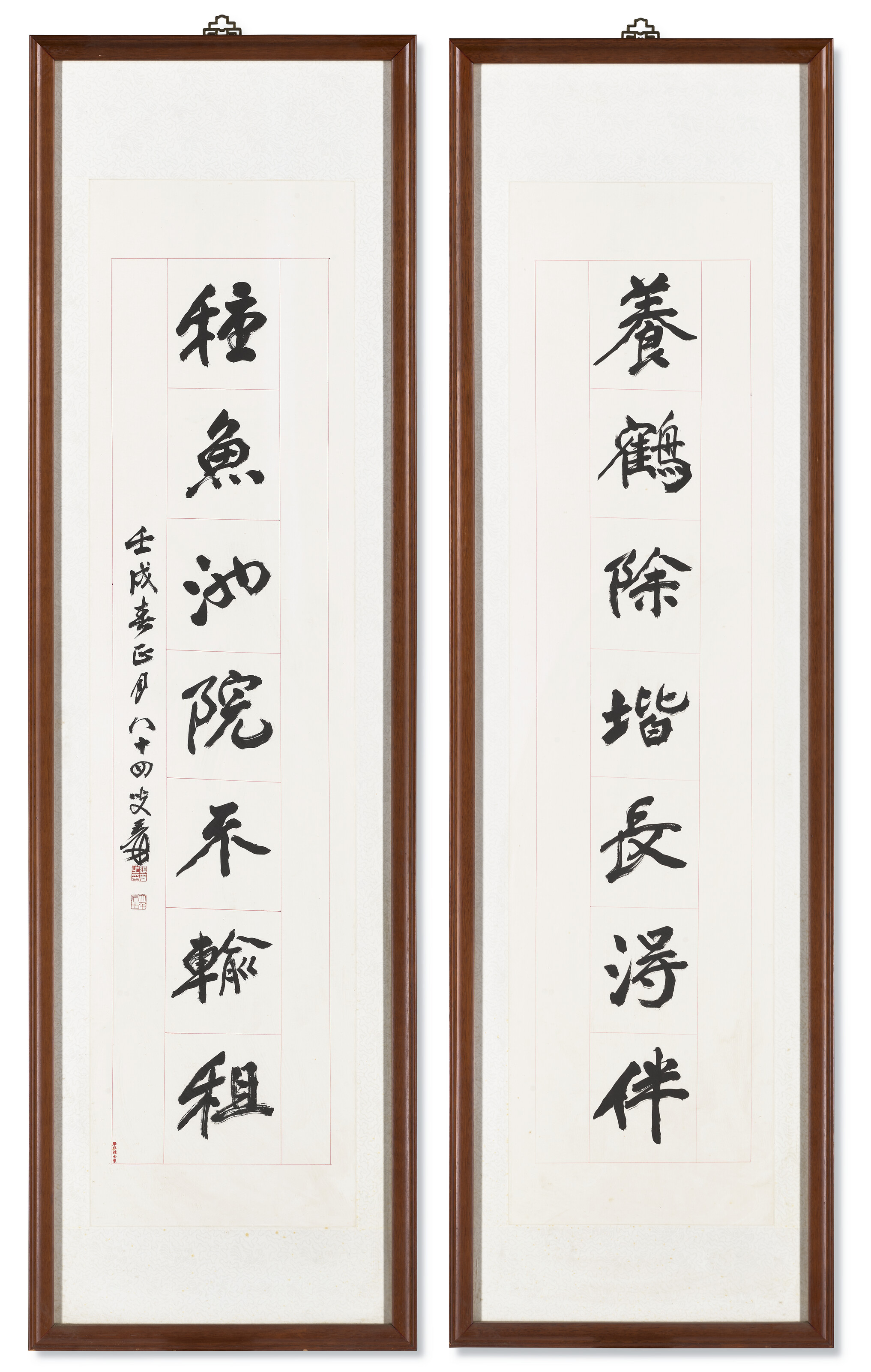 Zhang Daqian — Каллиграфическое двустишие, изображение 2