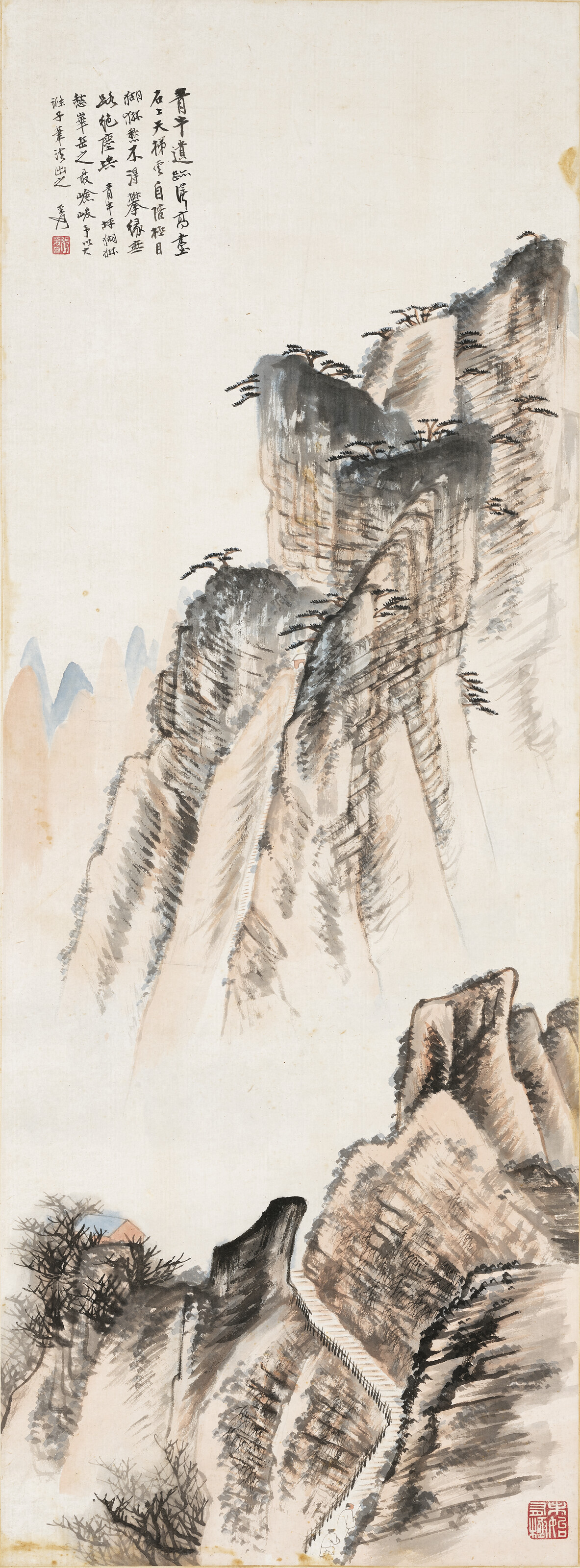 Zhang Daqian — Гора Хуа