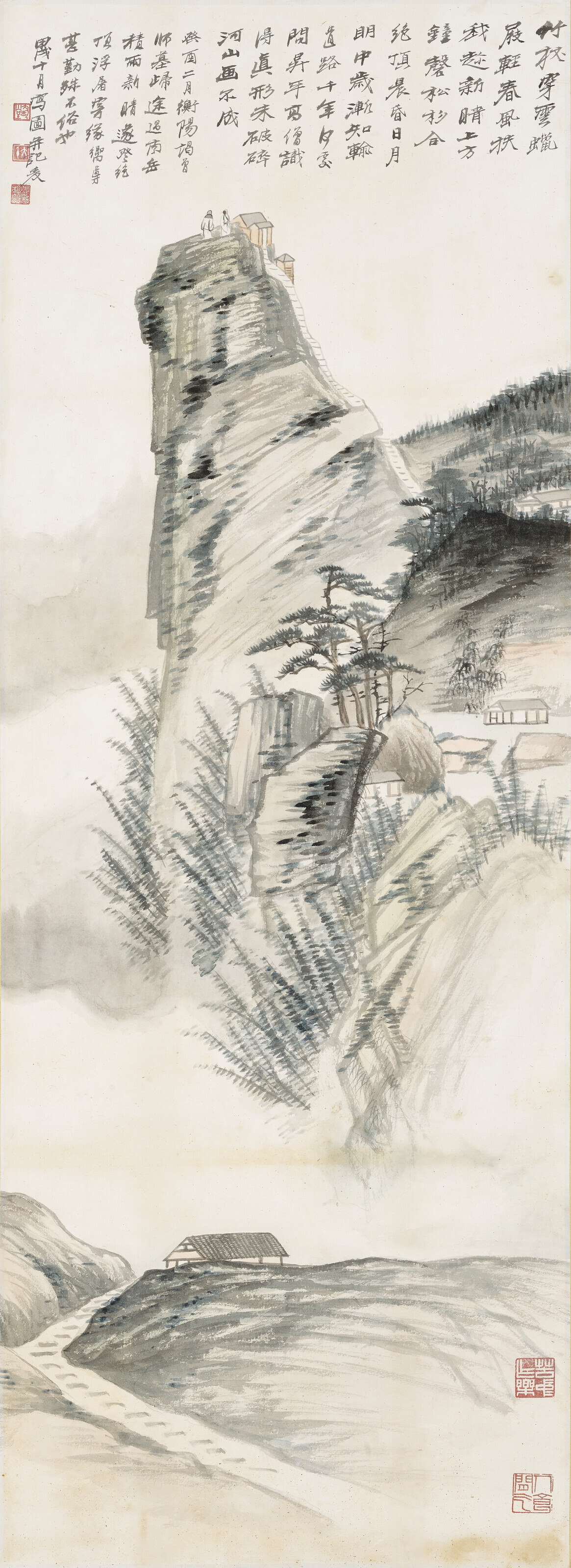 Zhang Daqian — Гора Хенг после дождя