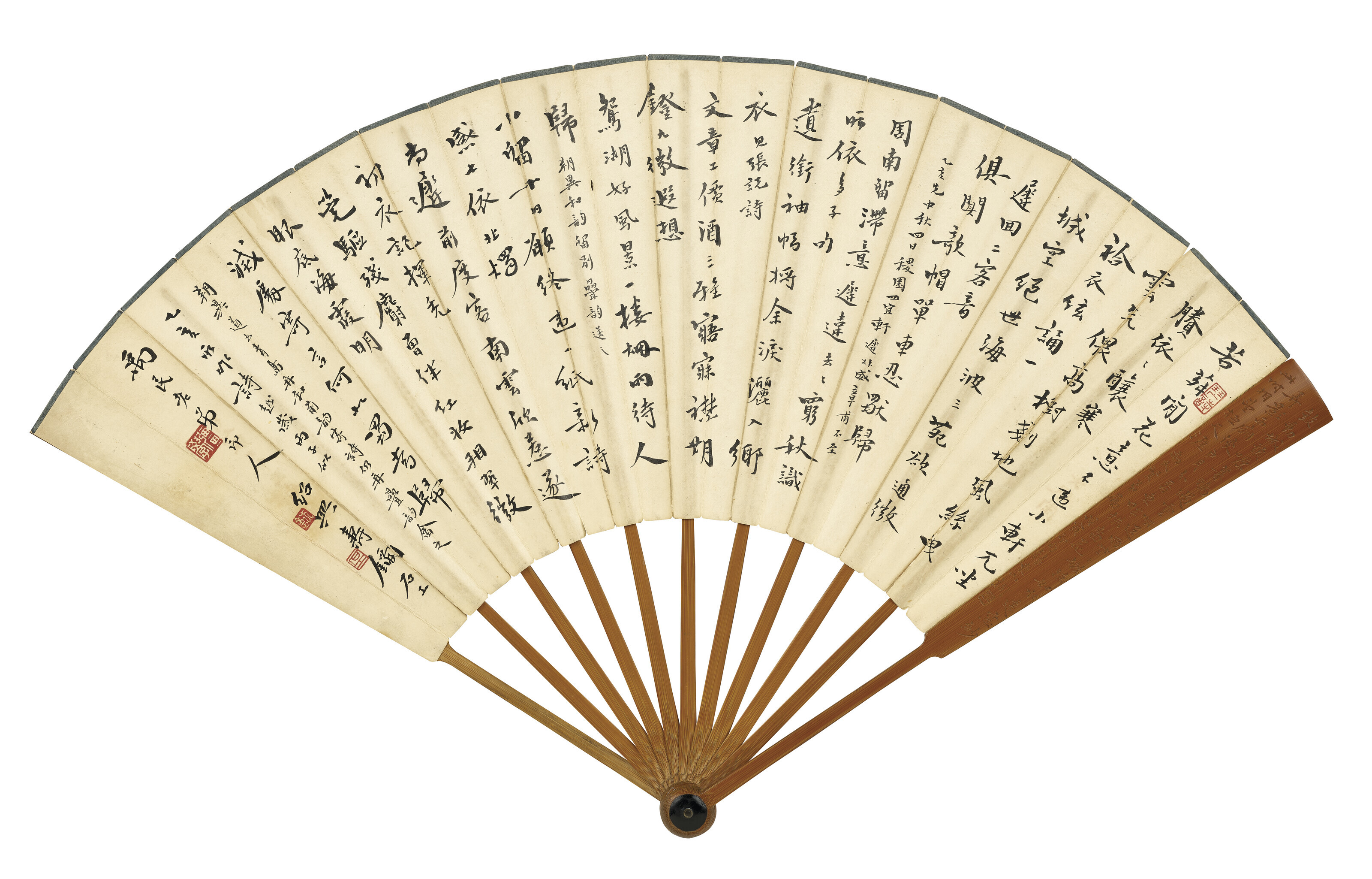 Zhang Daqian — Пейзаж / каллиграфия, изображение 3