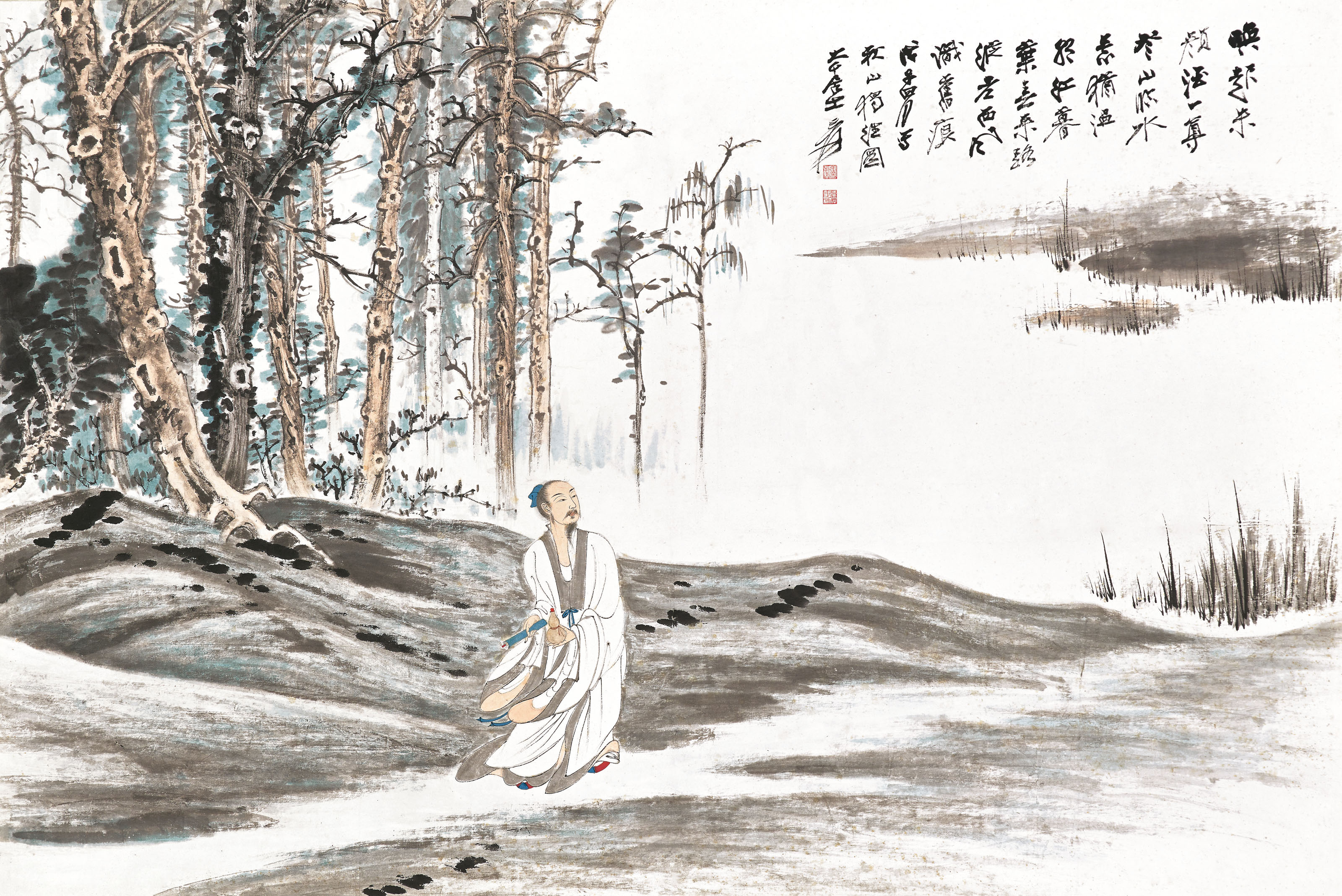 Zhang Daqian — Одинокий ученый в осеннем лесу