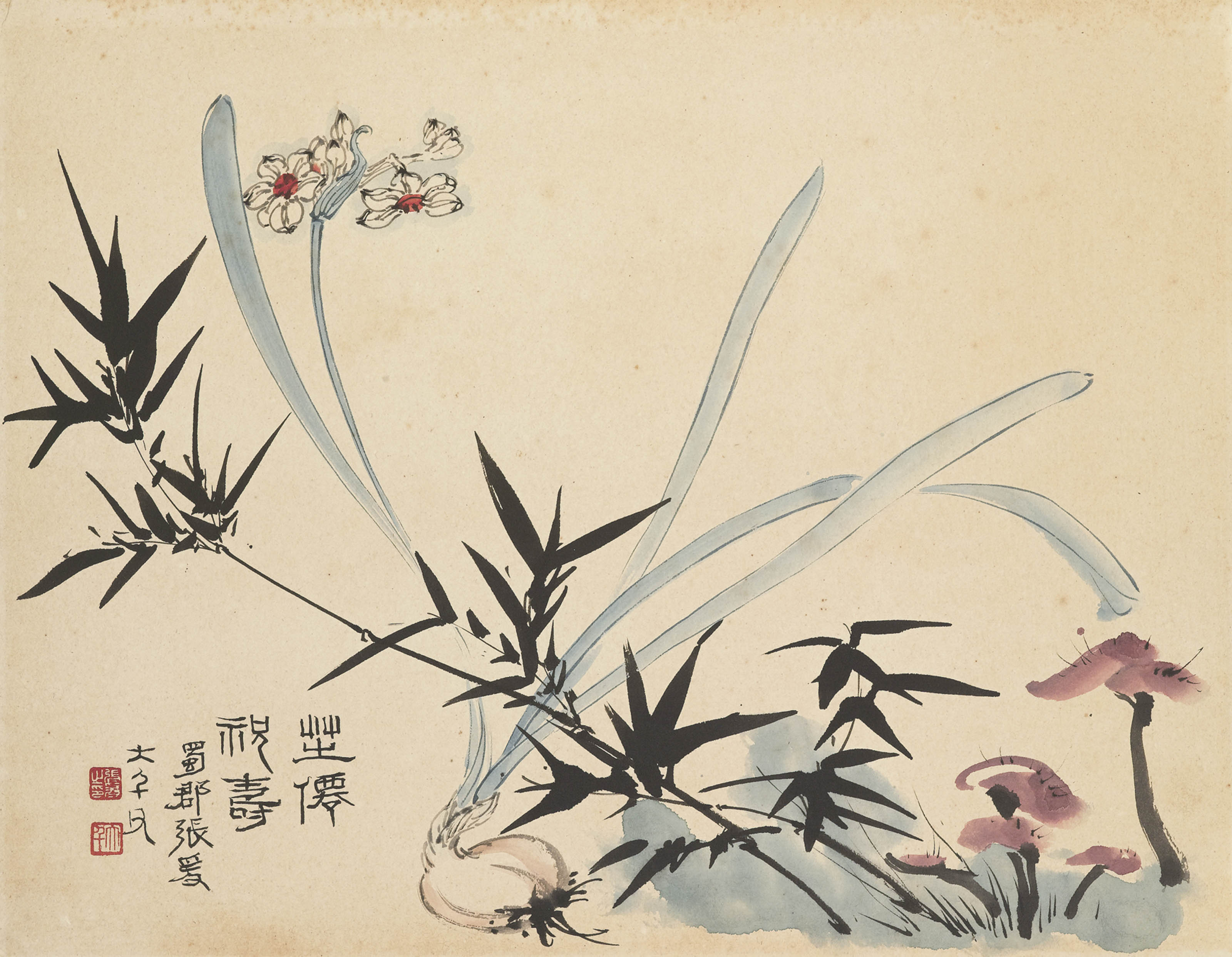 Zhang Daqian — Нарцисс, Линчжи и бамбук