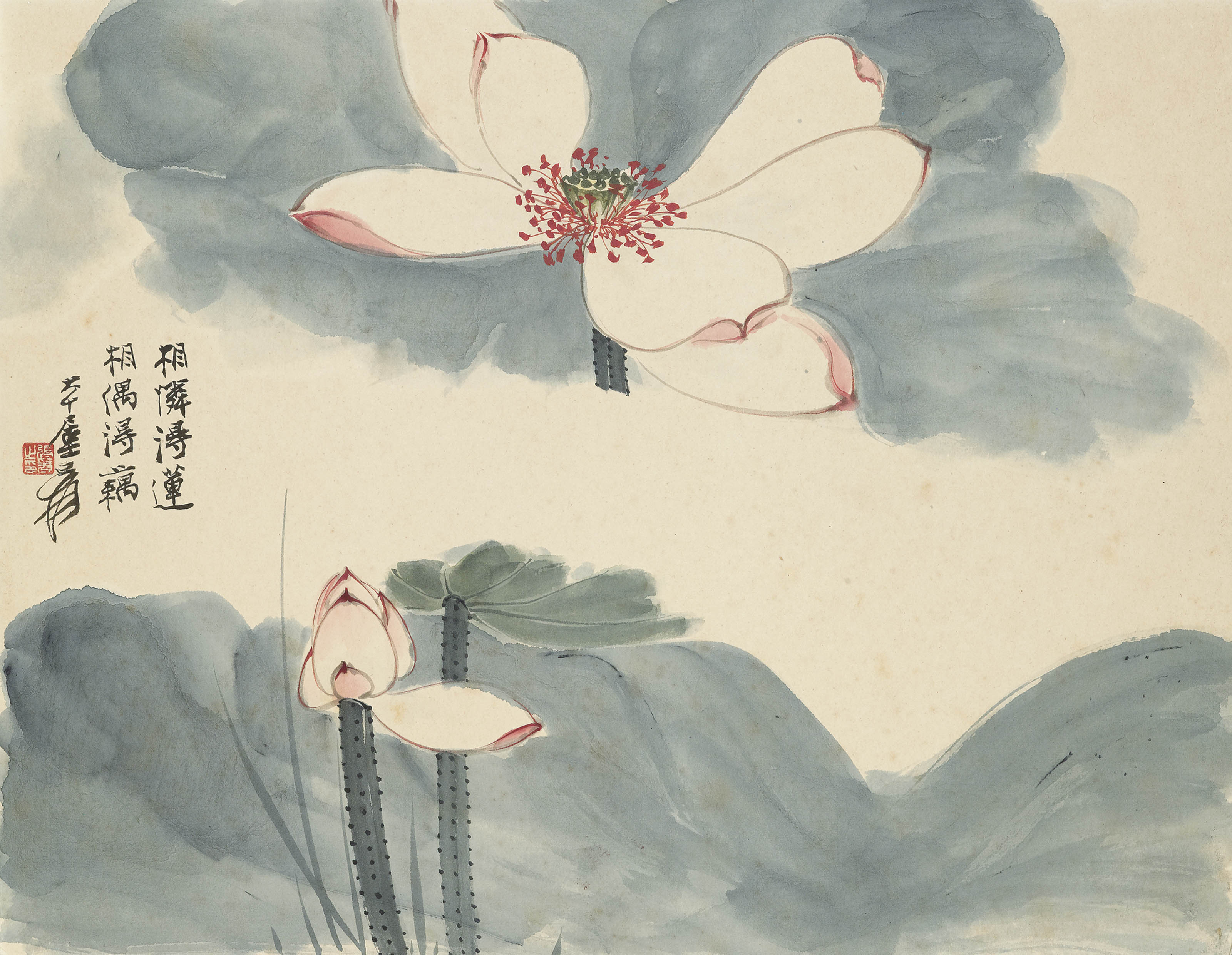 Zhang Daqian — Лотос
