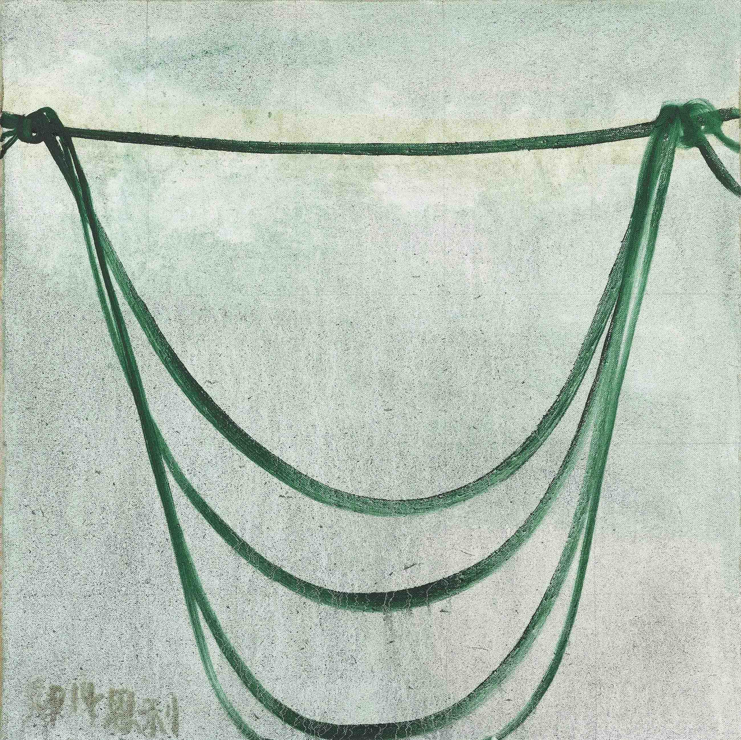 Zhang Enli — Нейлоновая веревка