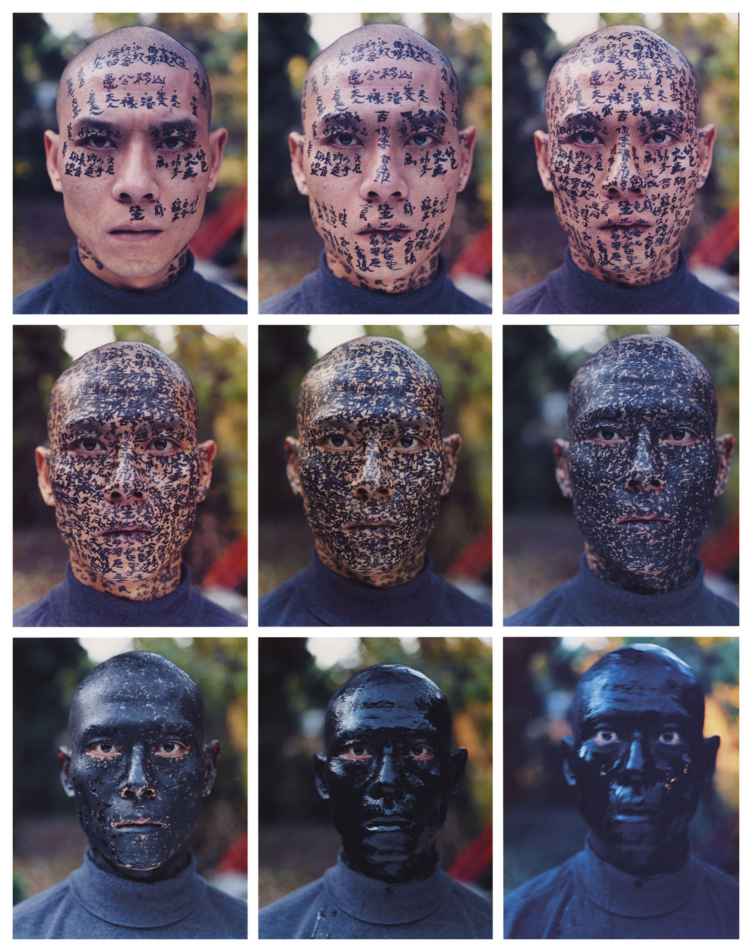 Zhang Huan — семейное древо