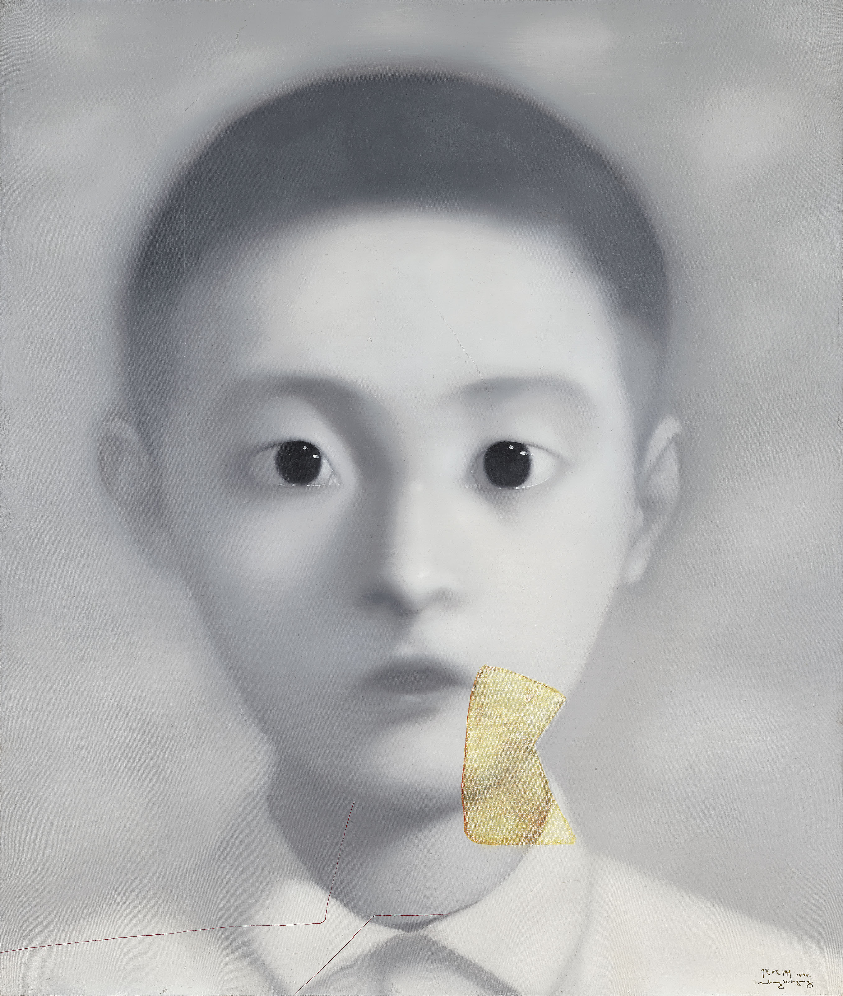 Zhang Xiaogang — Родословная-Большая семья: Товарищи № 20 и № 21, изображение 3