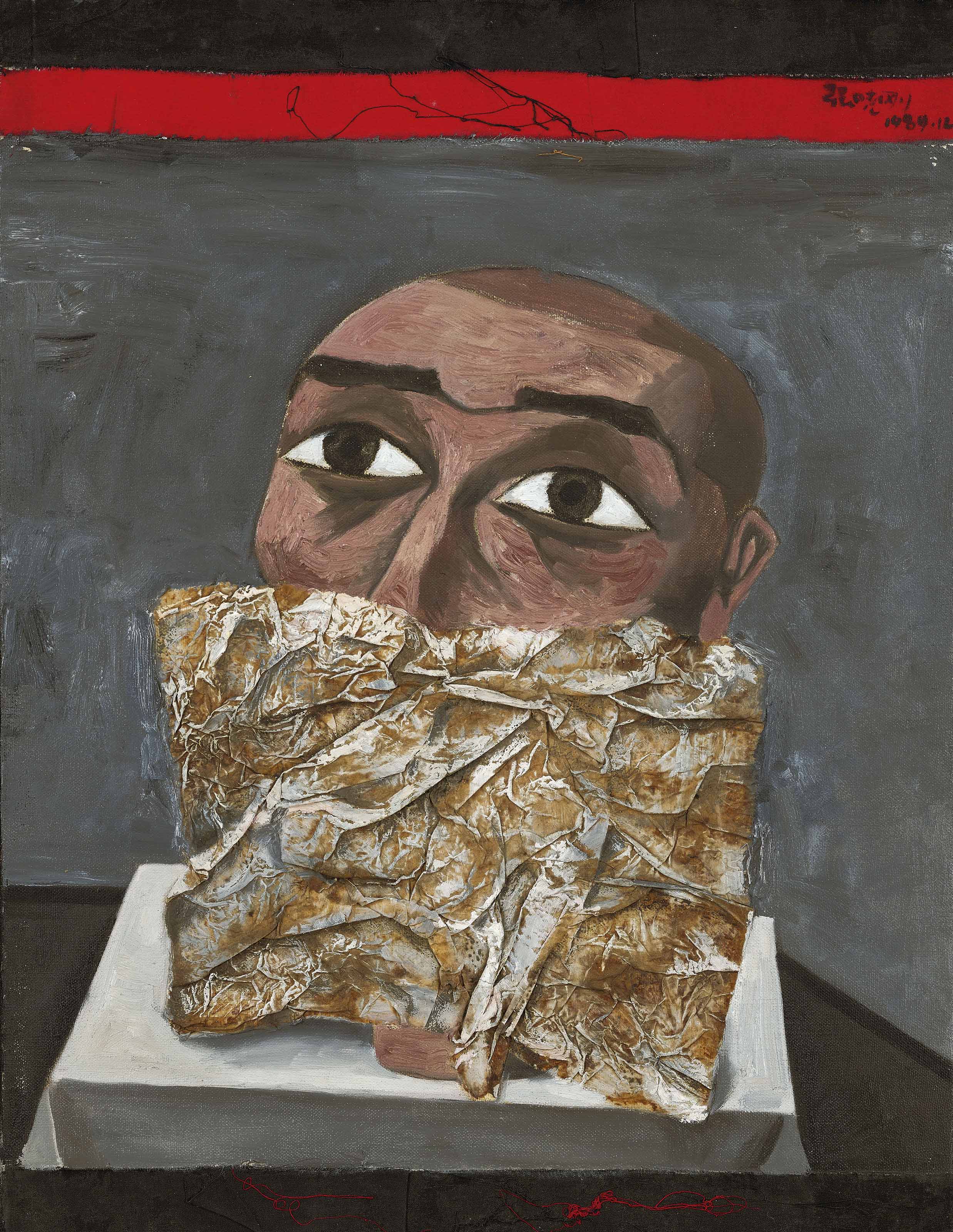 Zhang Xiaogang — Дублированное пространство №1, изображение 3