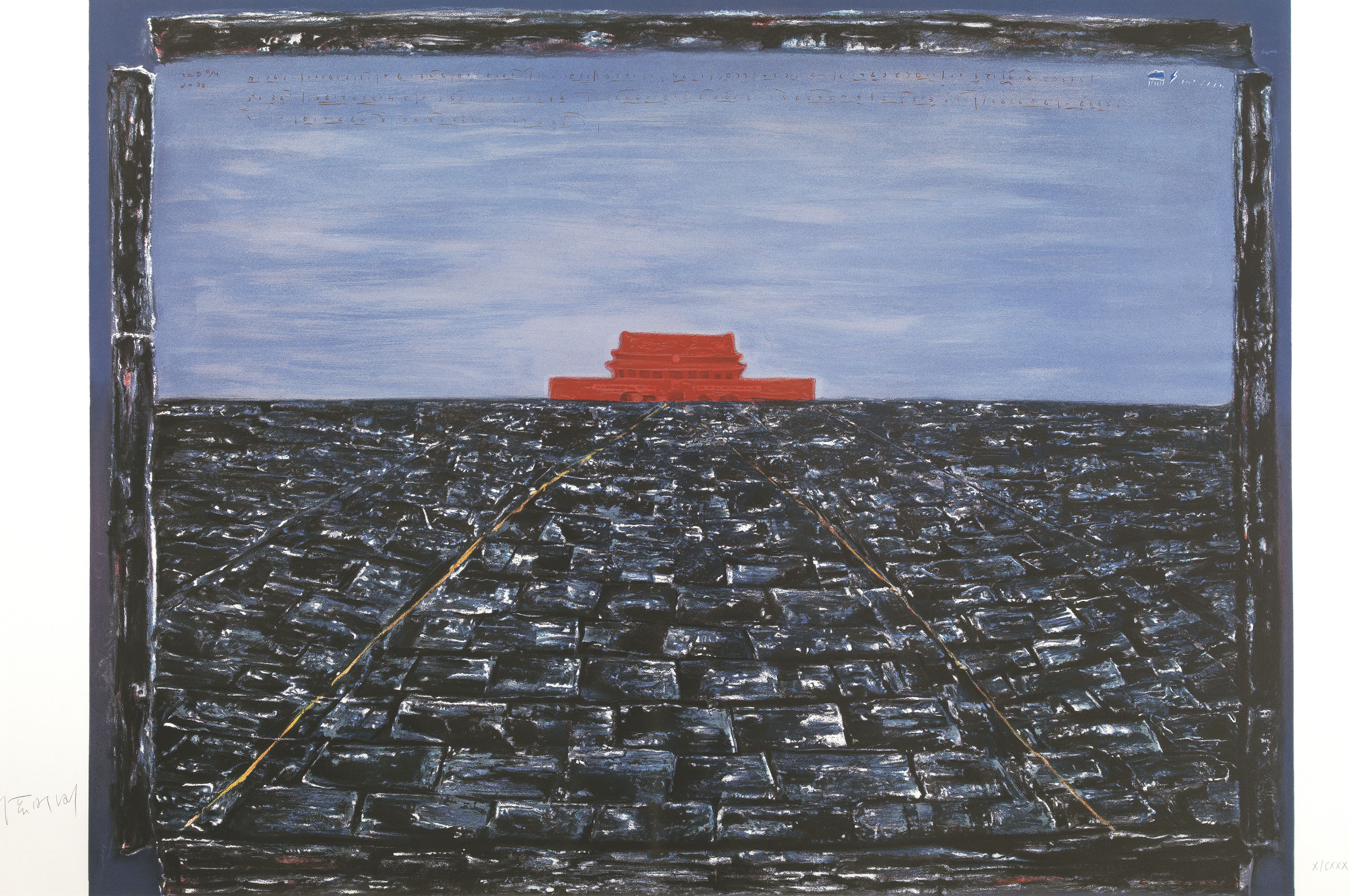 Zhang Xiaogang — ЧЖАН СЯОГАН