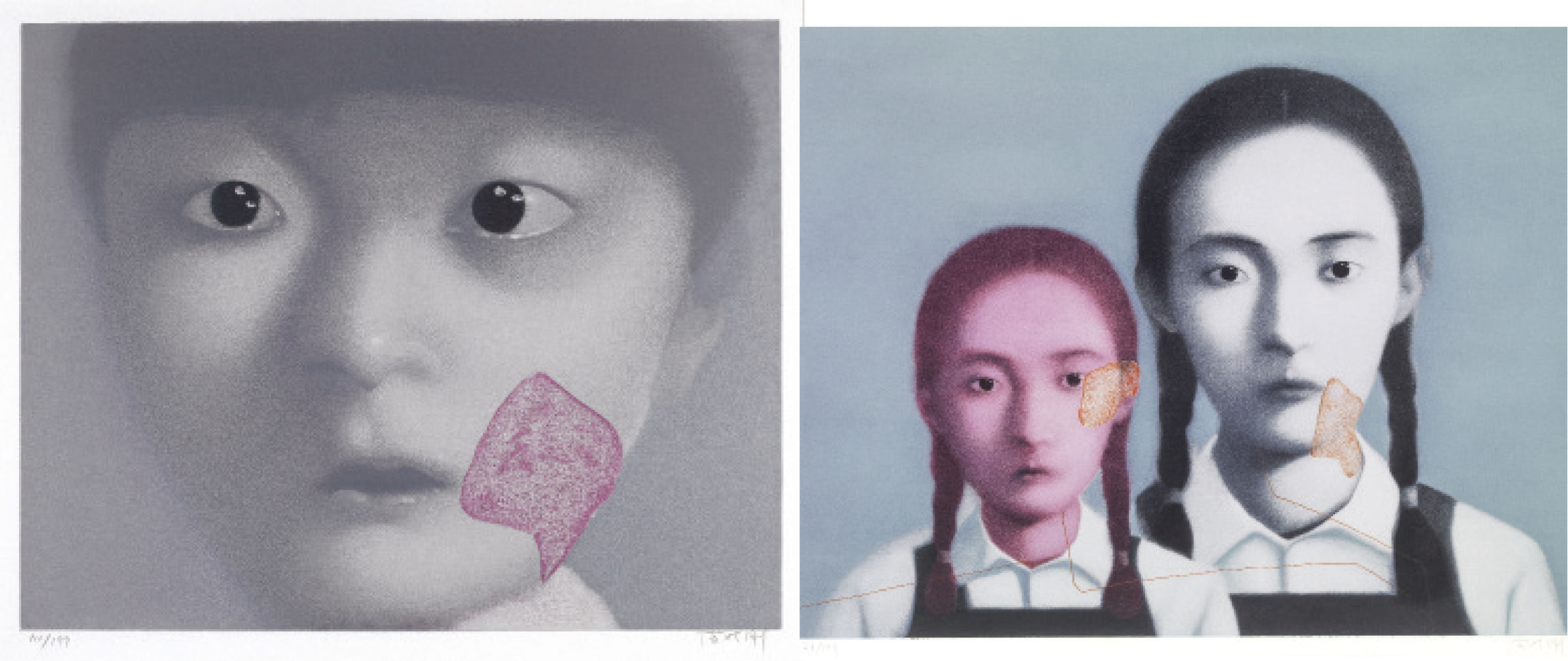 Zhang Xiaogang — ЧЖАН СЯОГАН