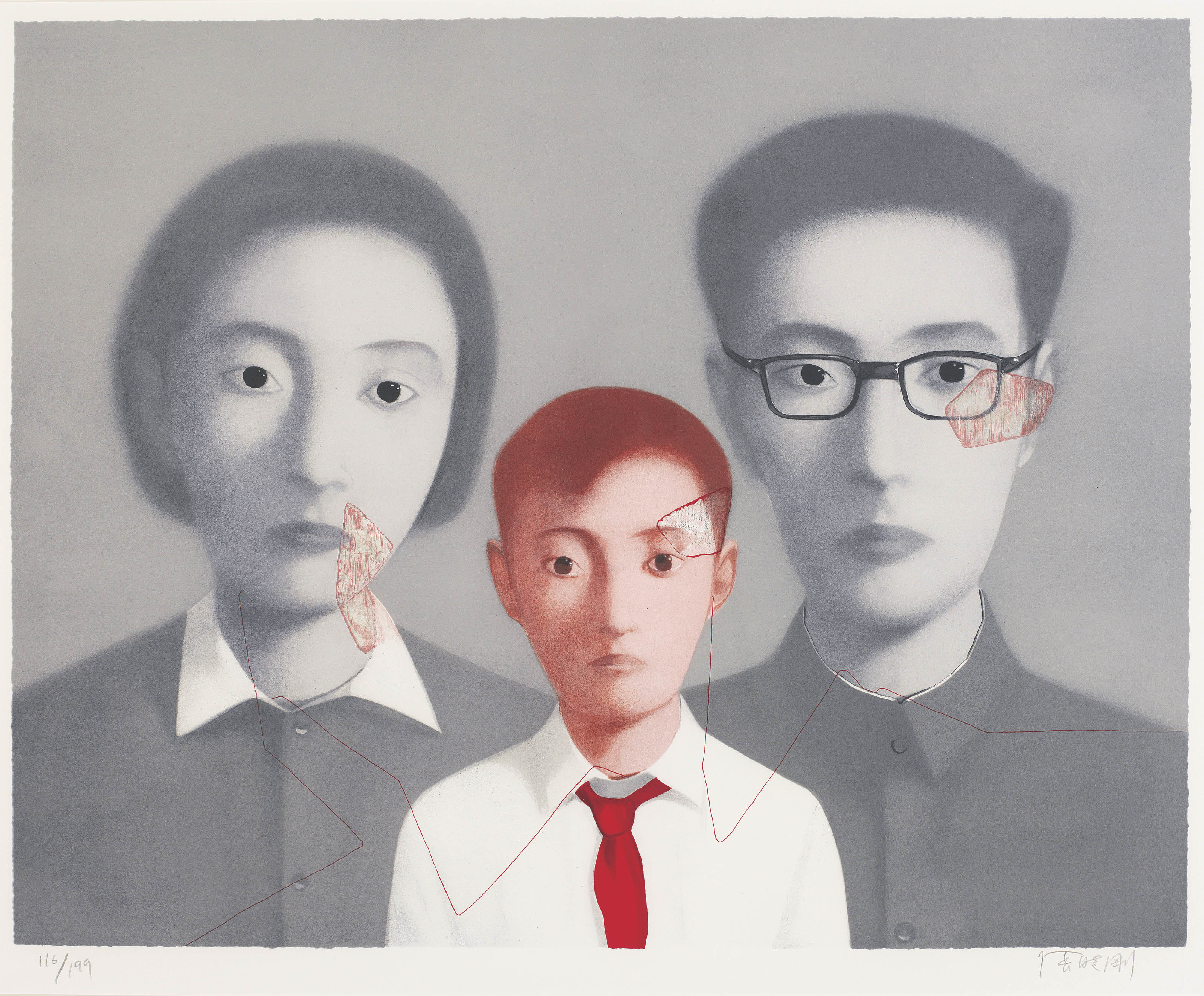 Zhang Xiaogang — ЧЖАН СЯОГАН