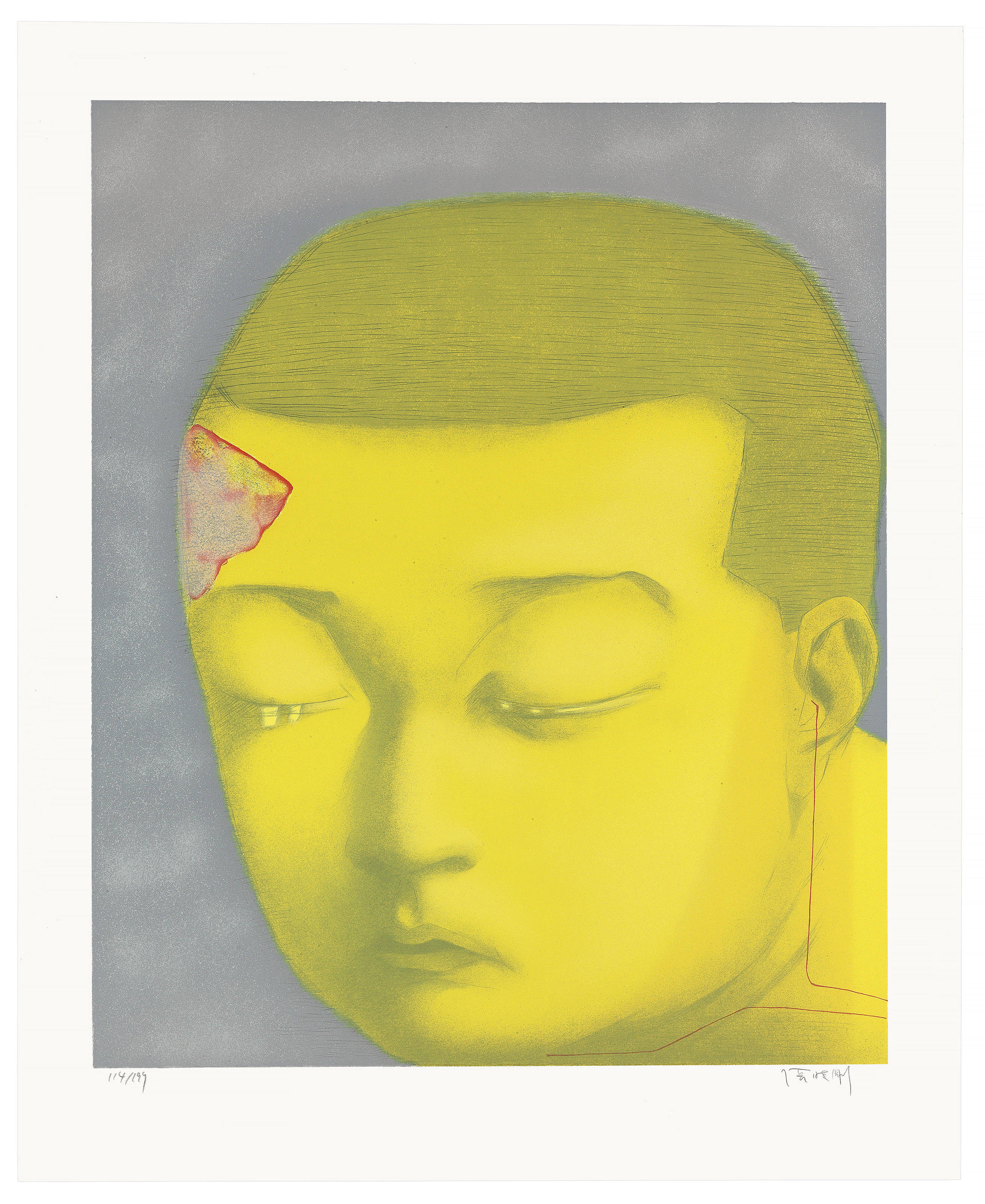 Zhang Xiaogang — Фантазия