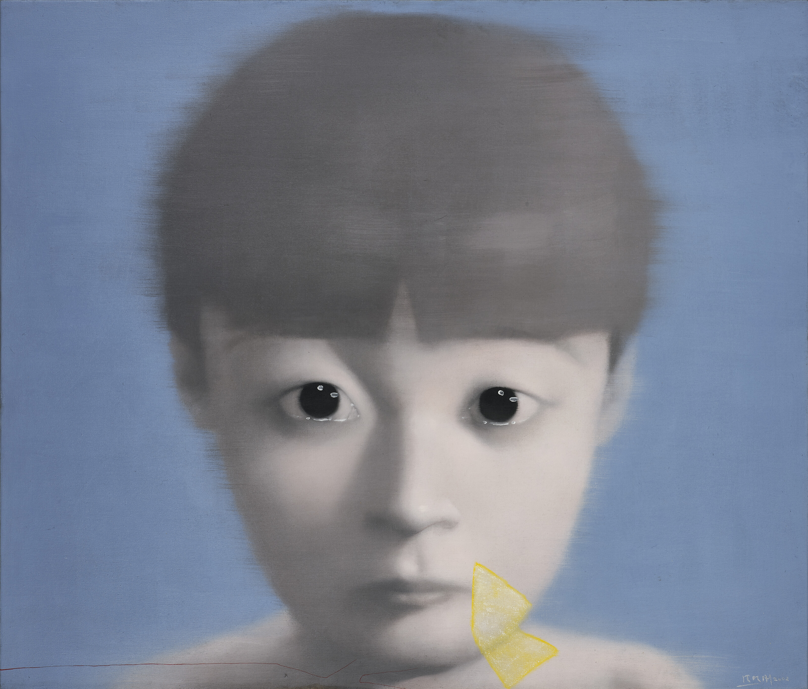 Zhang Xiaogang — Товарищ
