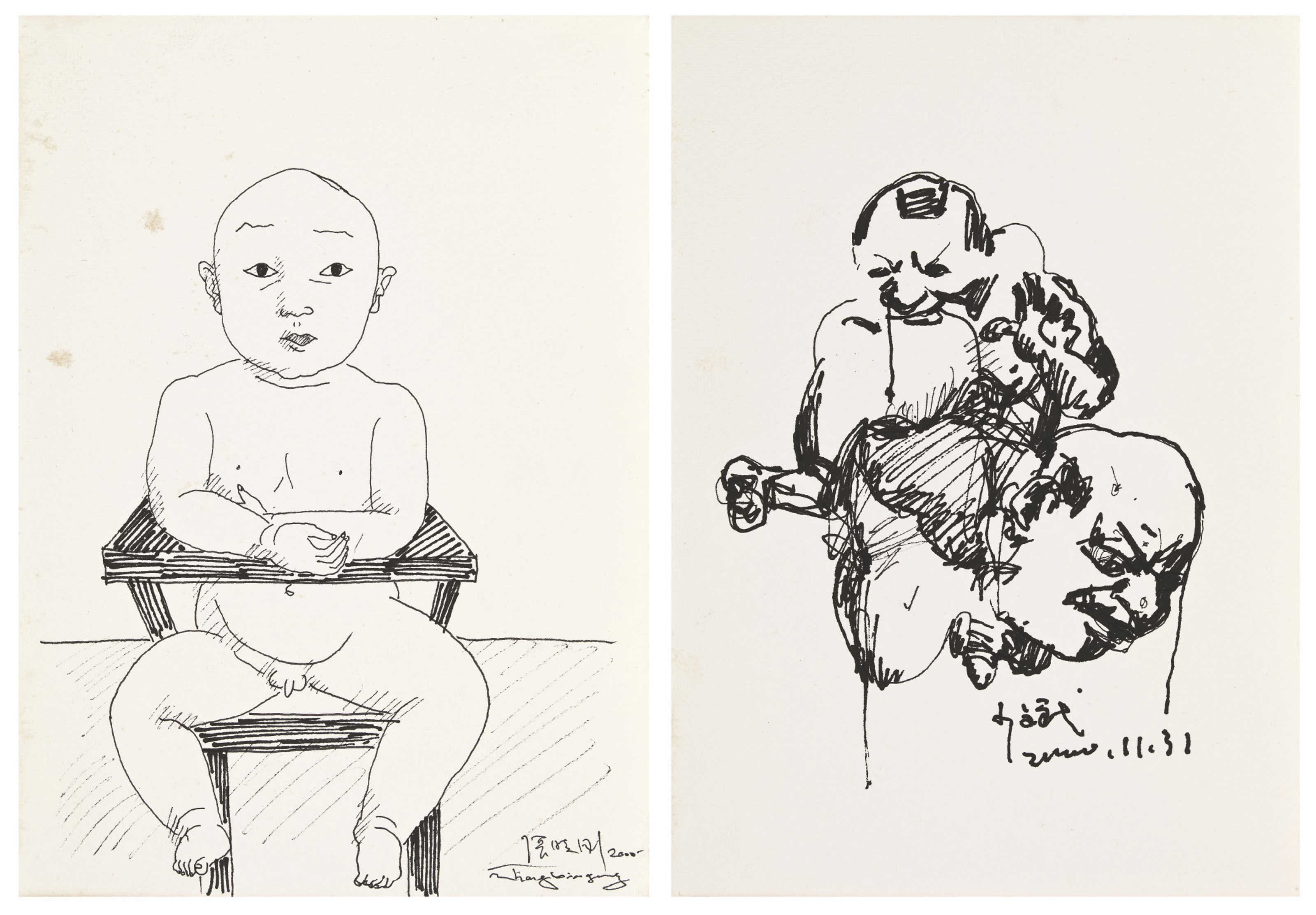 Zhang Xiaogang — ЧЖАН СЯОГАН И ЯН ШАОБИНЬ