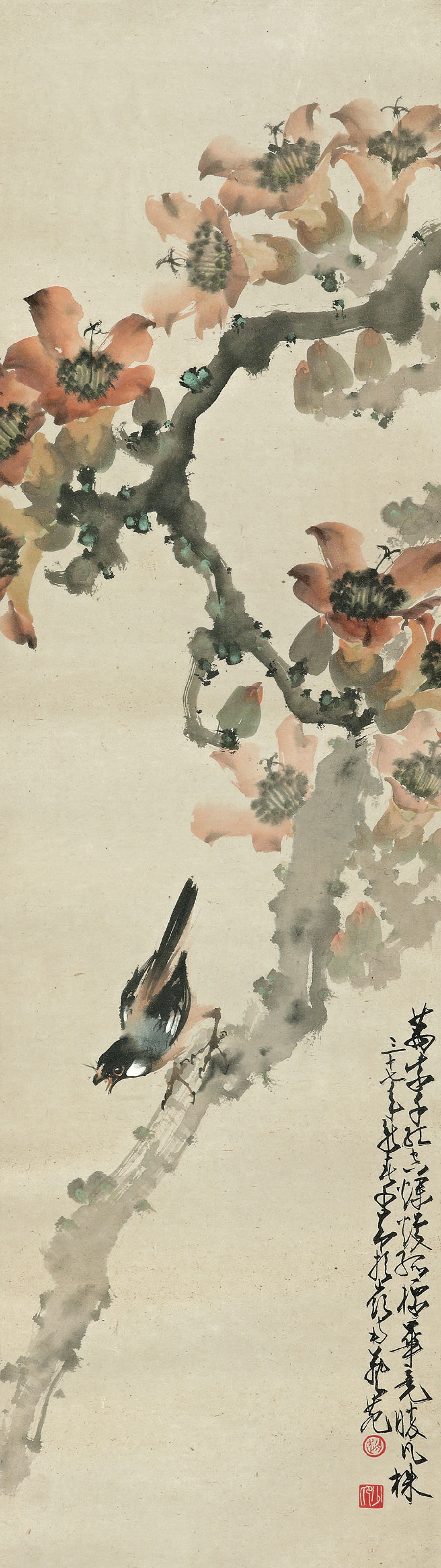 Zhao Shao'ang — Весенние птицы/ Каллиграфическое двустишие, изображение 5