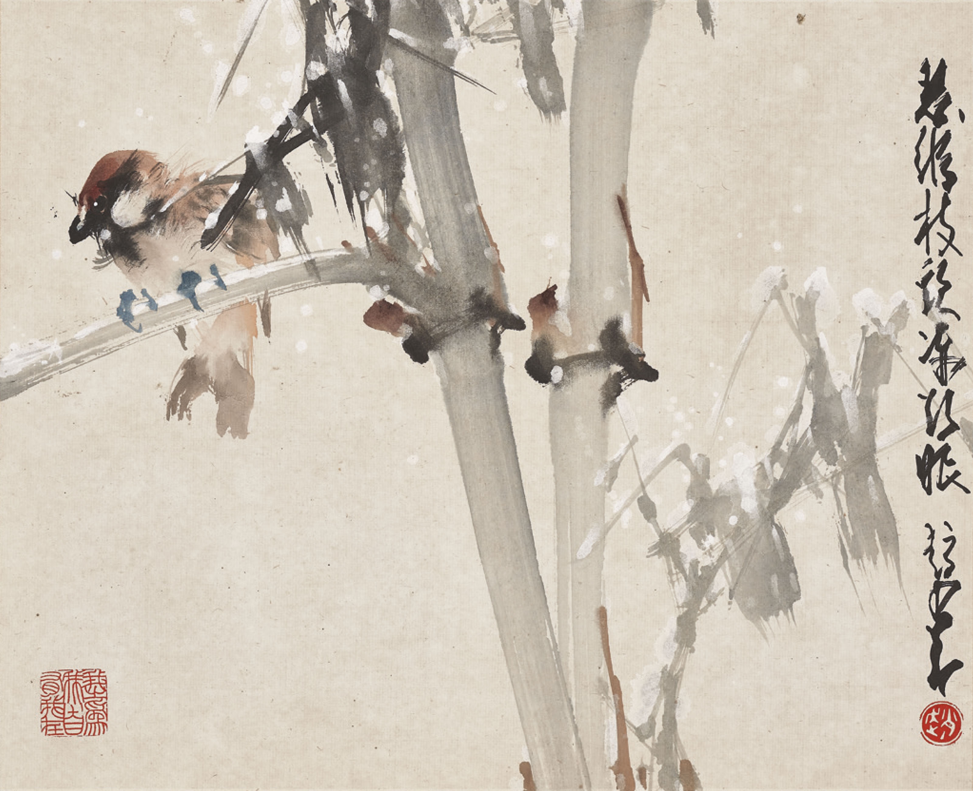 Zhao Shao'ang — Природа в четыре времени года, изображение 5