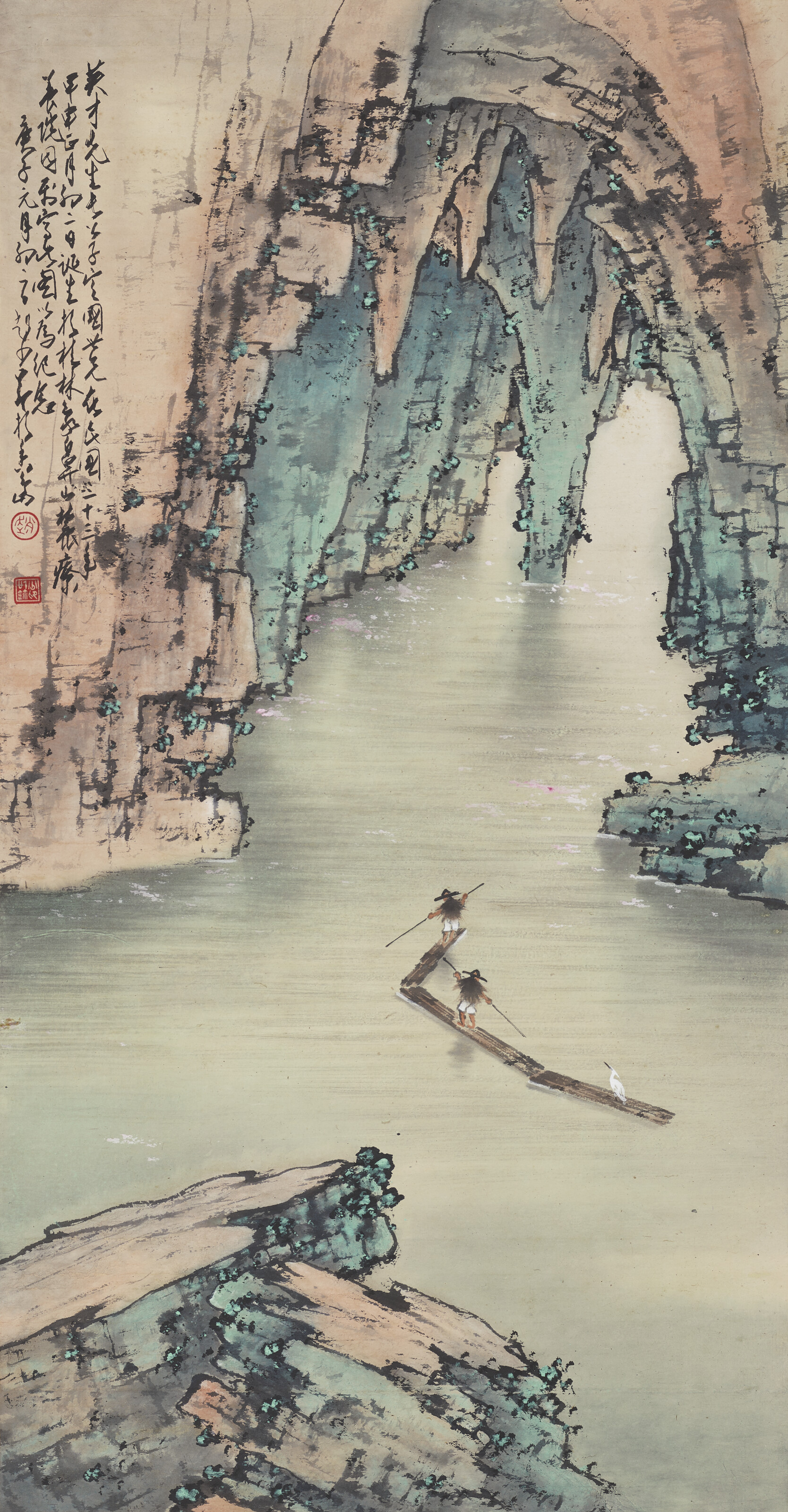 Zhao Shao'ang — Пейзаж Гуйлиня, изображение 1