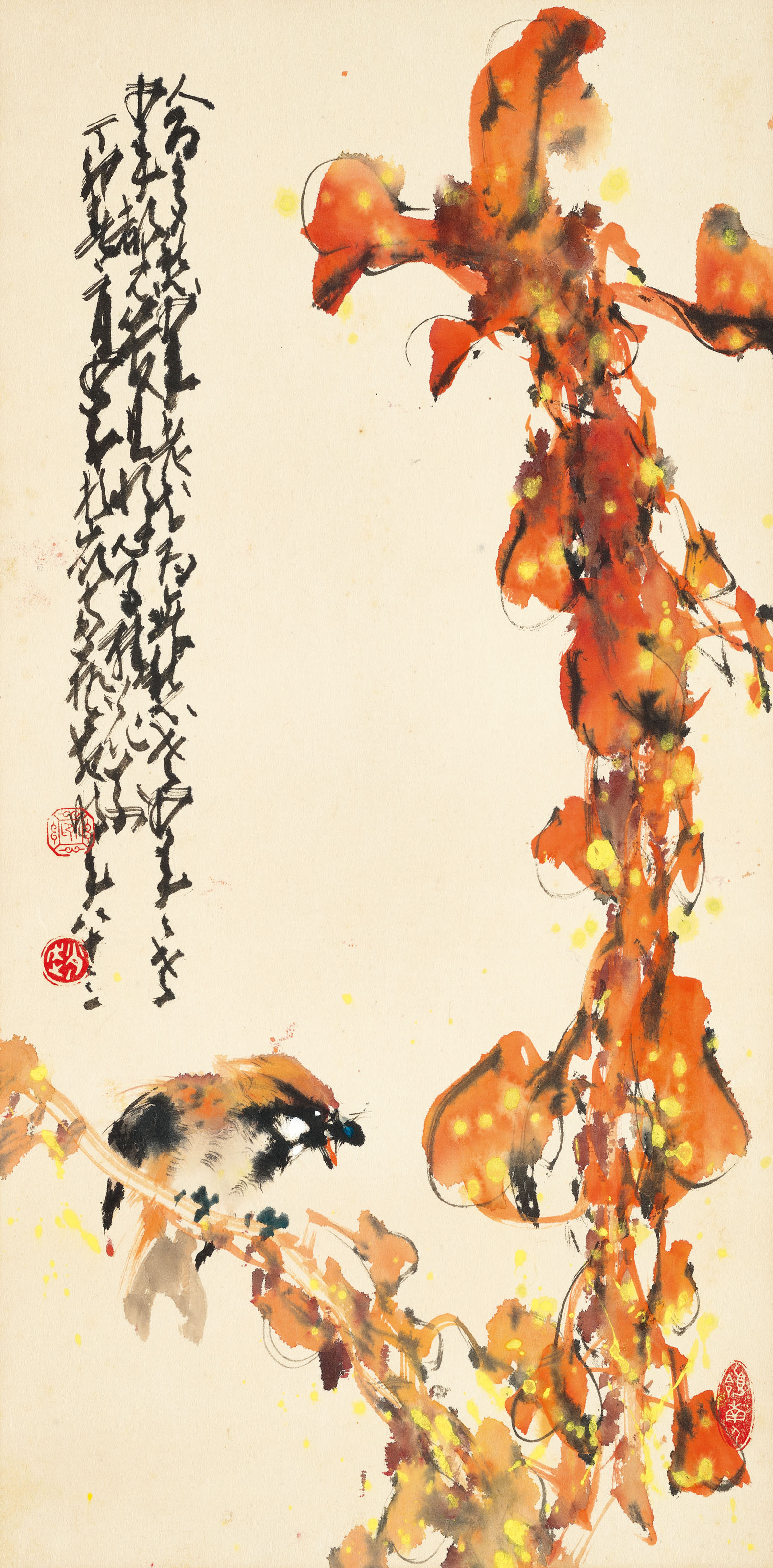Zhao Shao'ang — Цветы, птицы, насекомые и каллиграфия, изображение 4