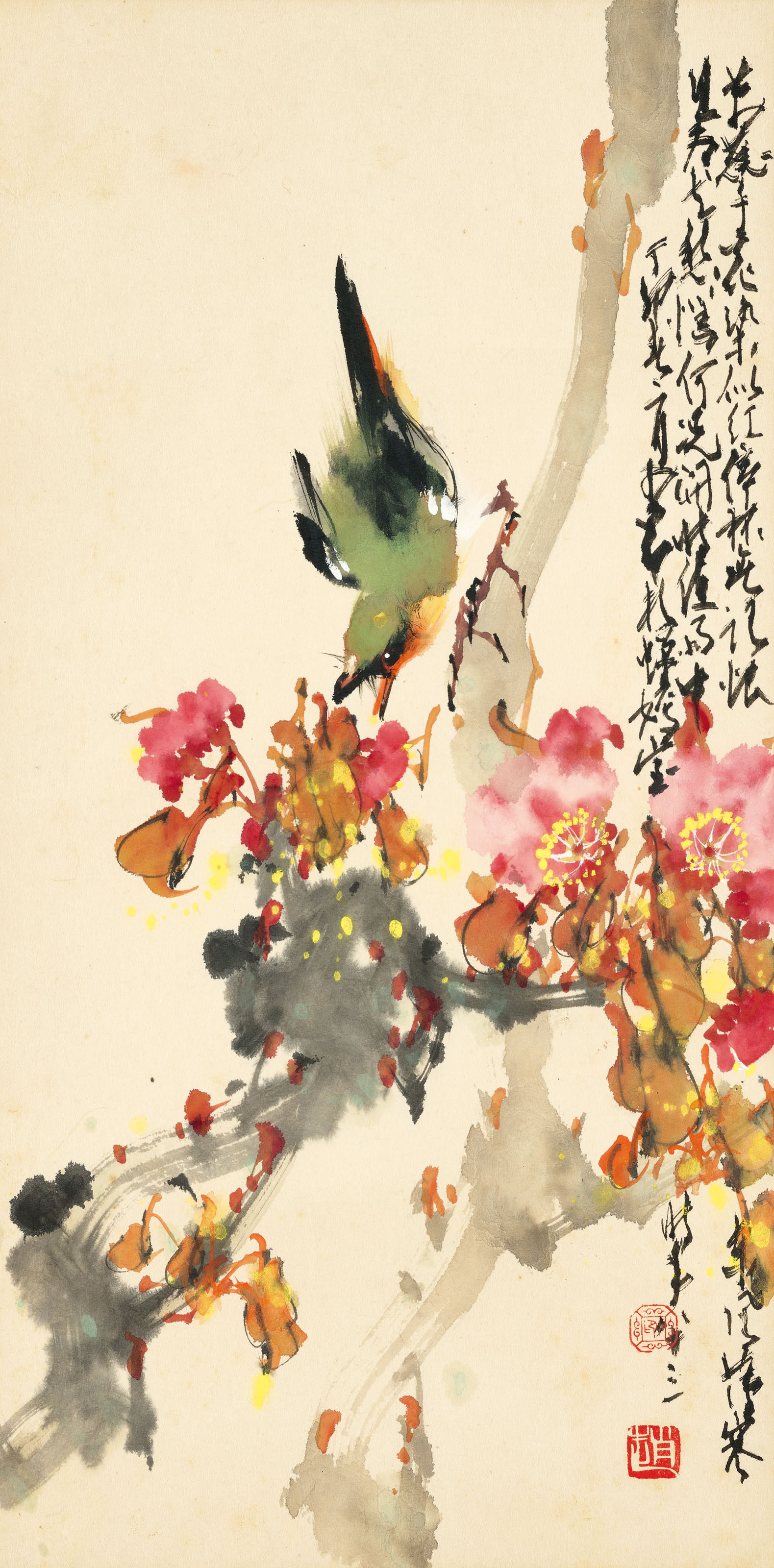 Zhao Shao'ang — Цветы, птицы, насекомые и каллиграфия, изображение 6