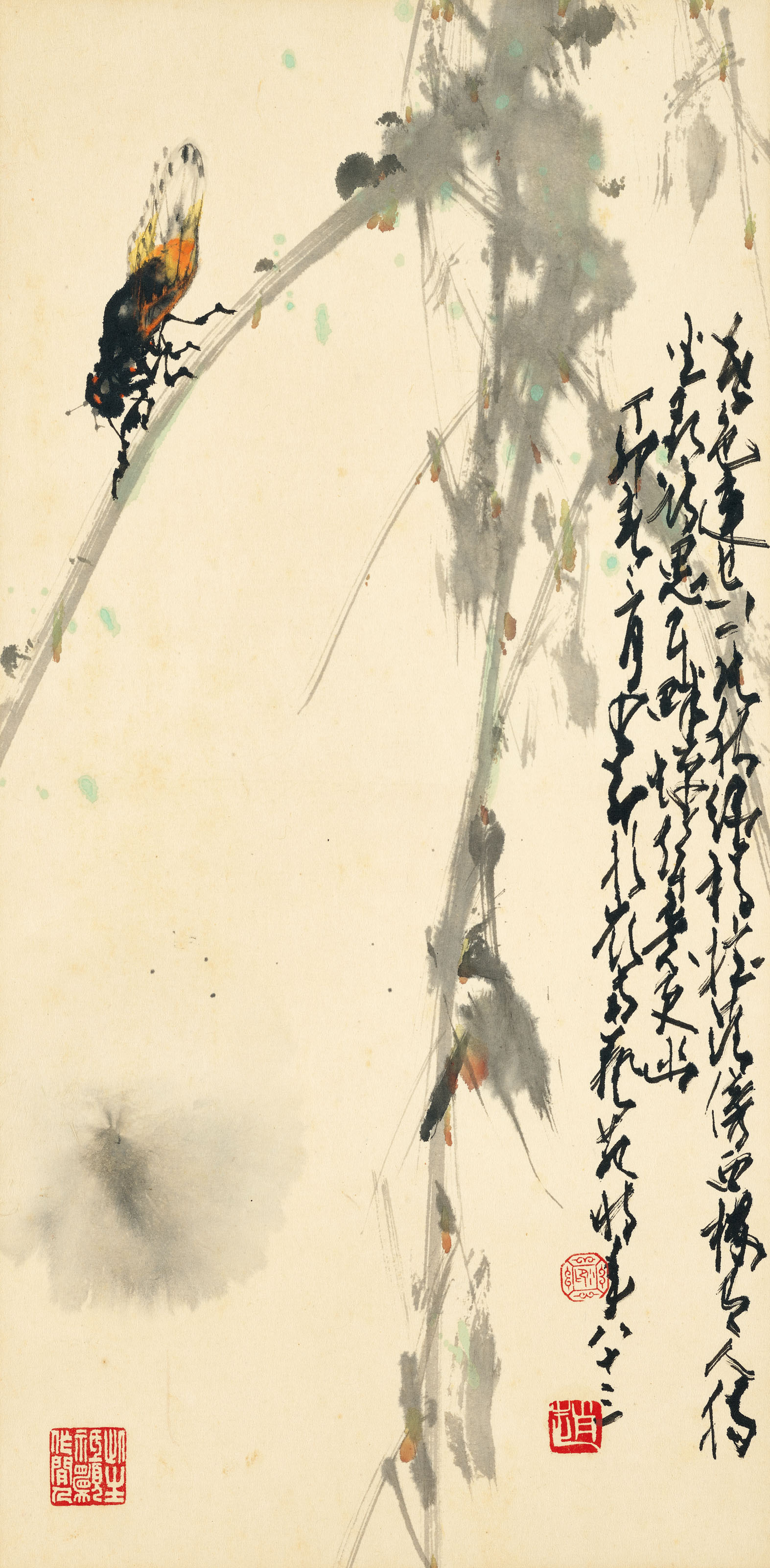 Zhao Shao'ang — Цветы, птицы, насекомые и каллиграфия, изображение 7
