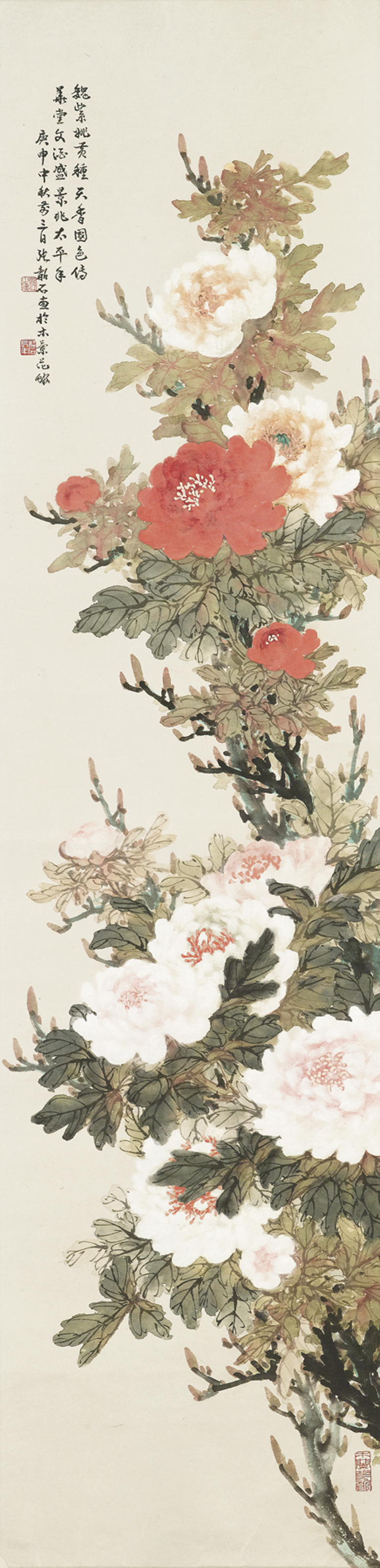 Zhao Shao'ang — Четыре времени года, изображение 3